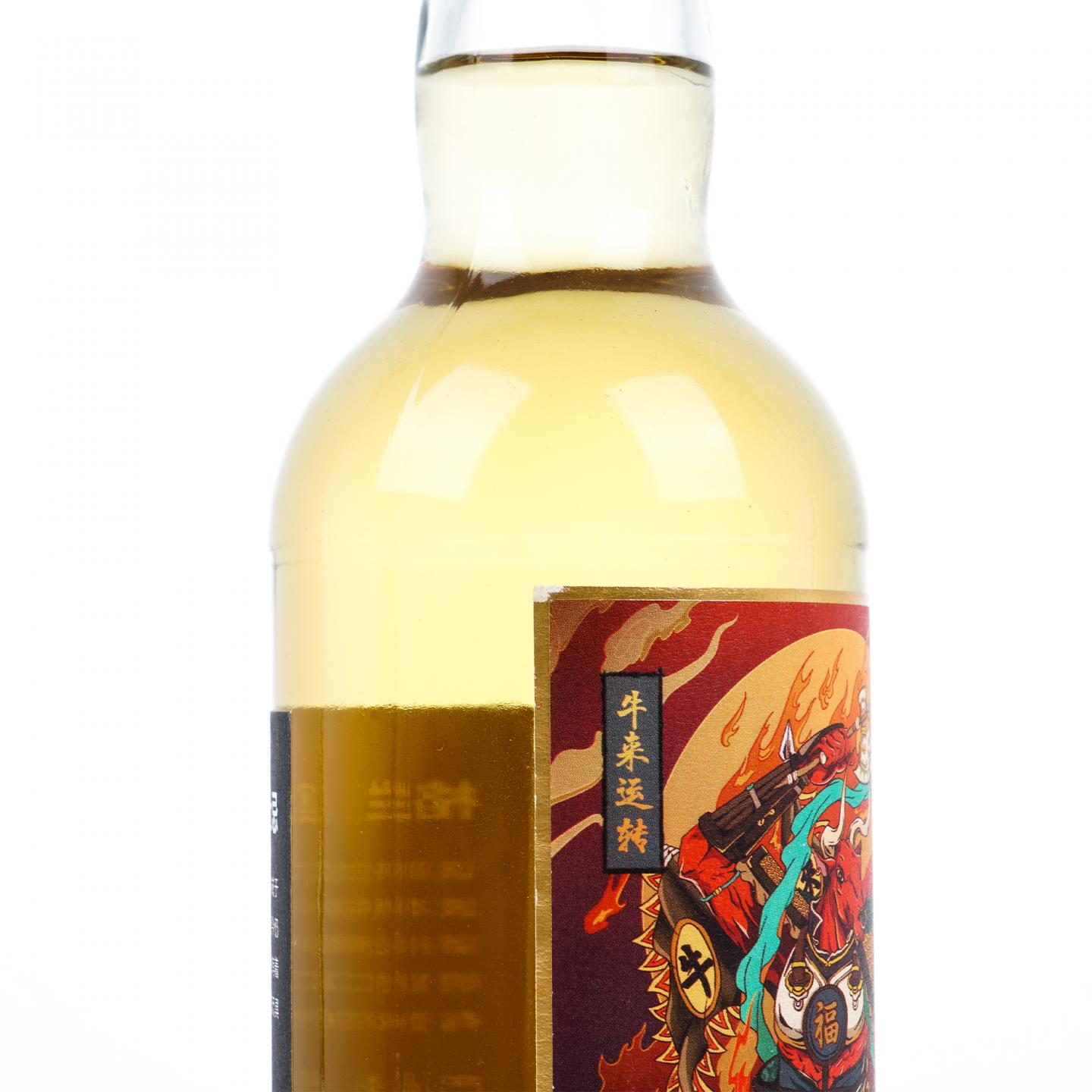 Glen Moray 格兰莫雷 12年 2008-2021 波本桶#5718