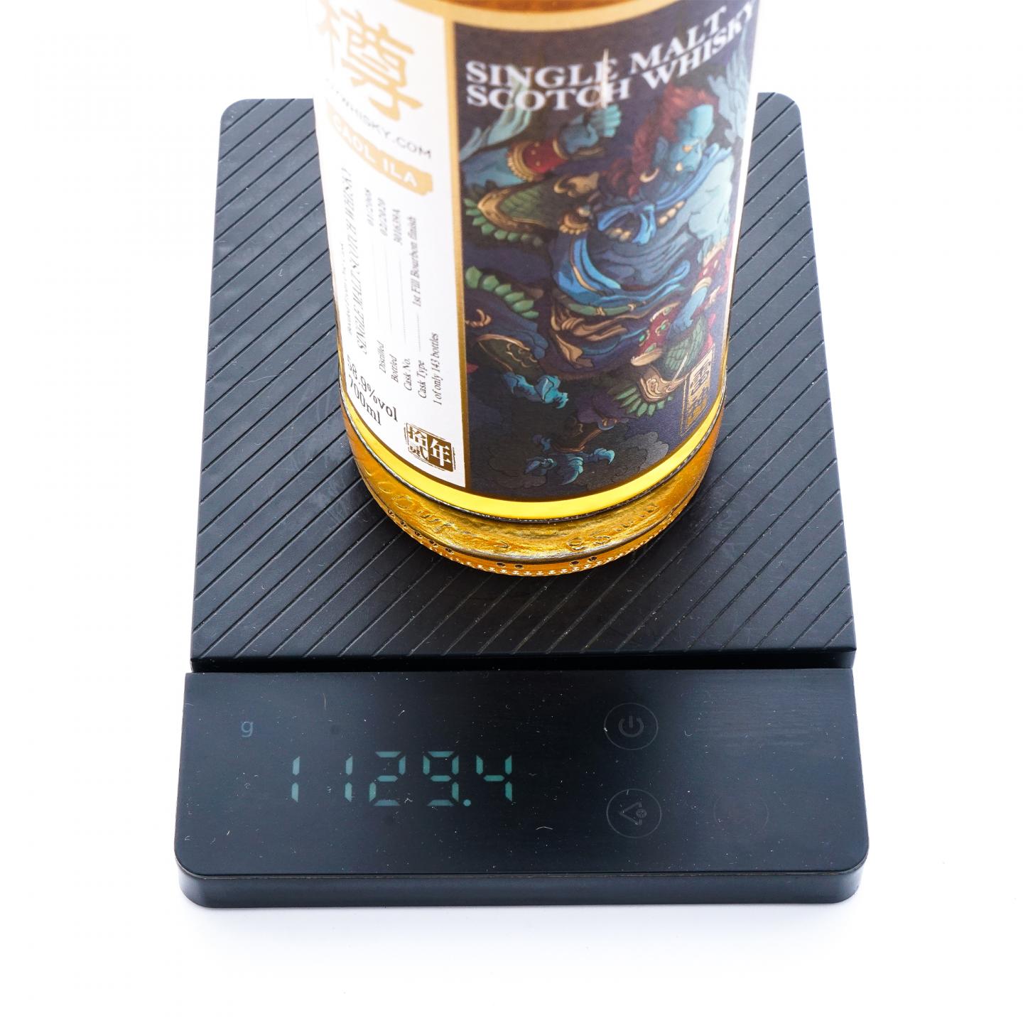 Caol Ila 卡尔里拉 2008-2020 Joy 雷神