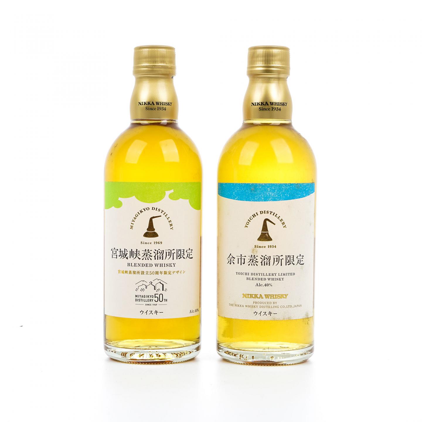 余市/宫城峡 调和 酒厂限定套装 500ml*2