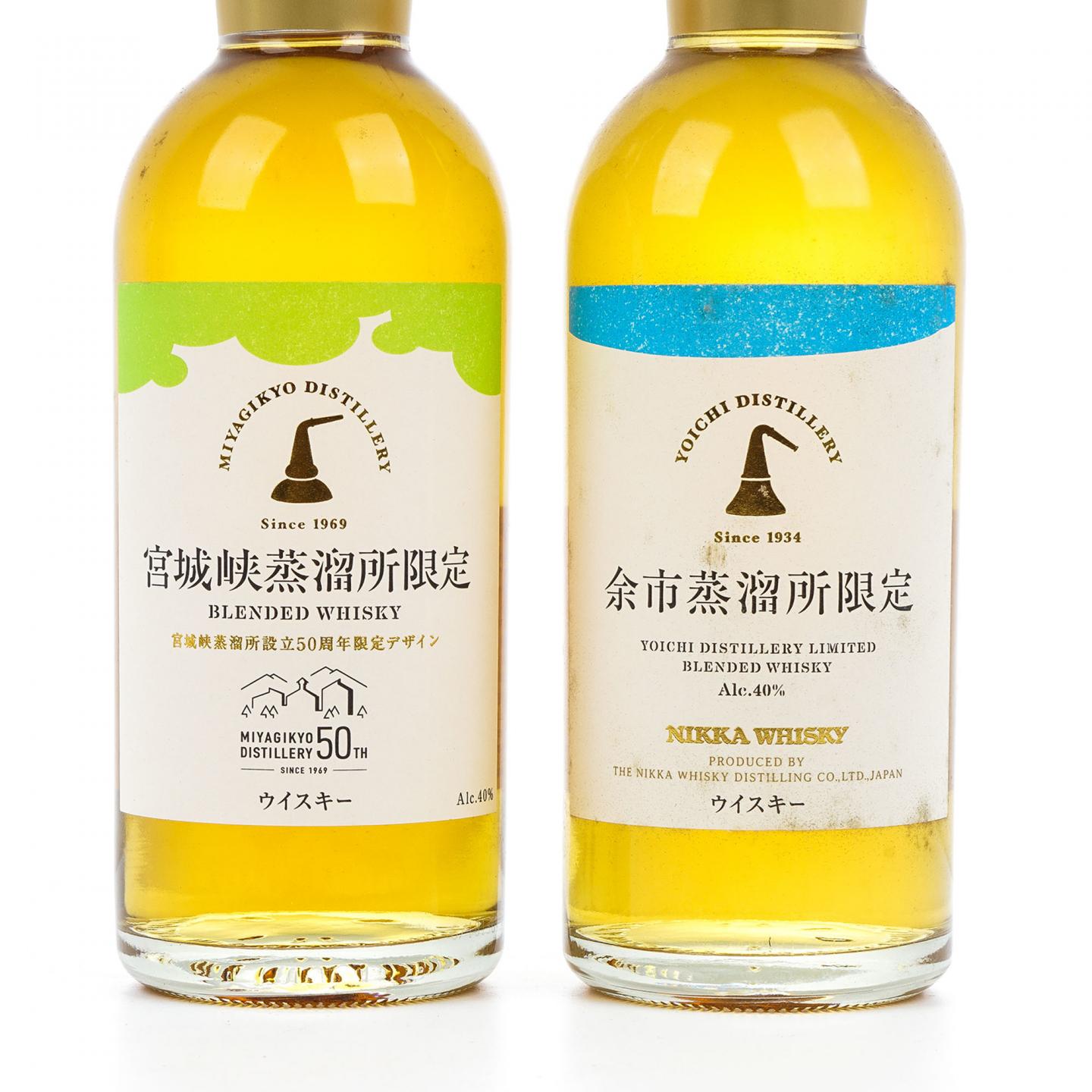余市/宫城峡 调和 酒厂限定套装 500ml*2