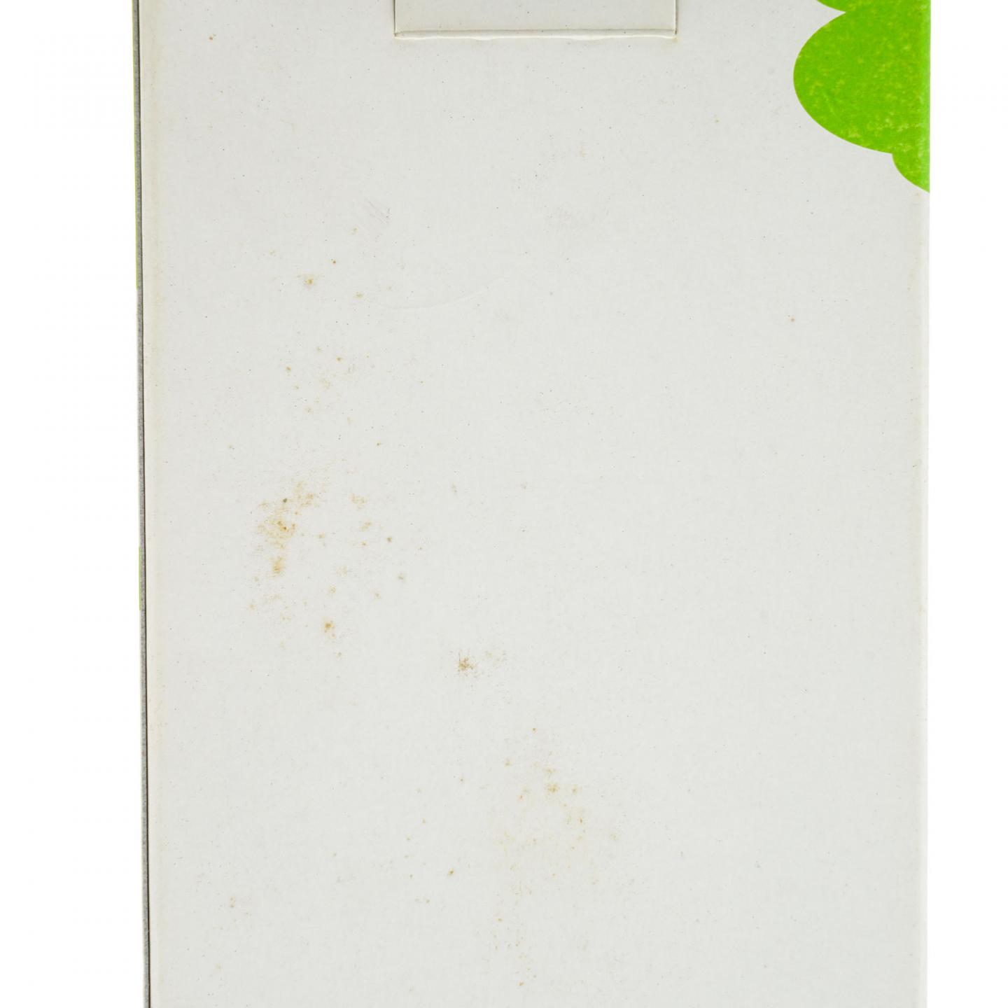 余市/宫城峡 调和 酒厂限定套装 500ml*2