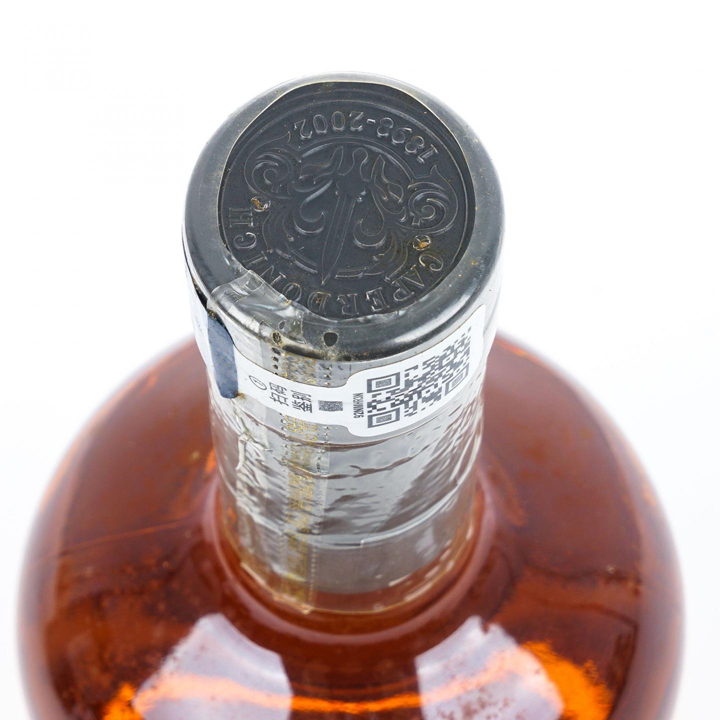 Caperdonich 凯普多尼克 18年 小批次 Batch CP/002