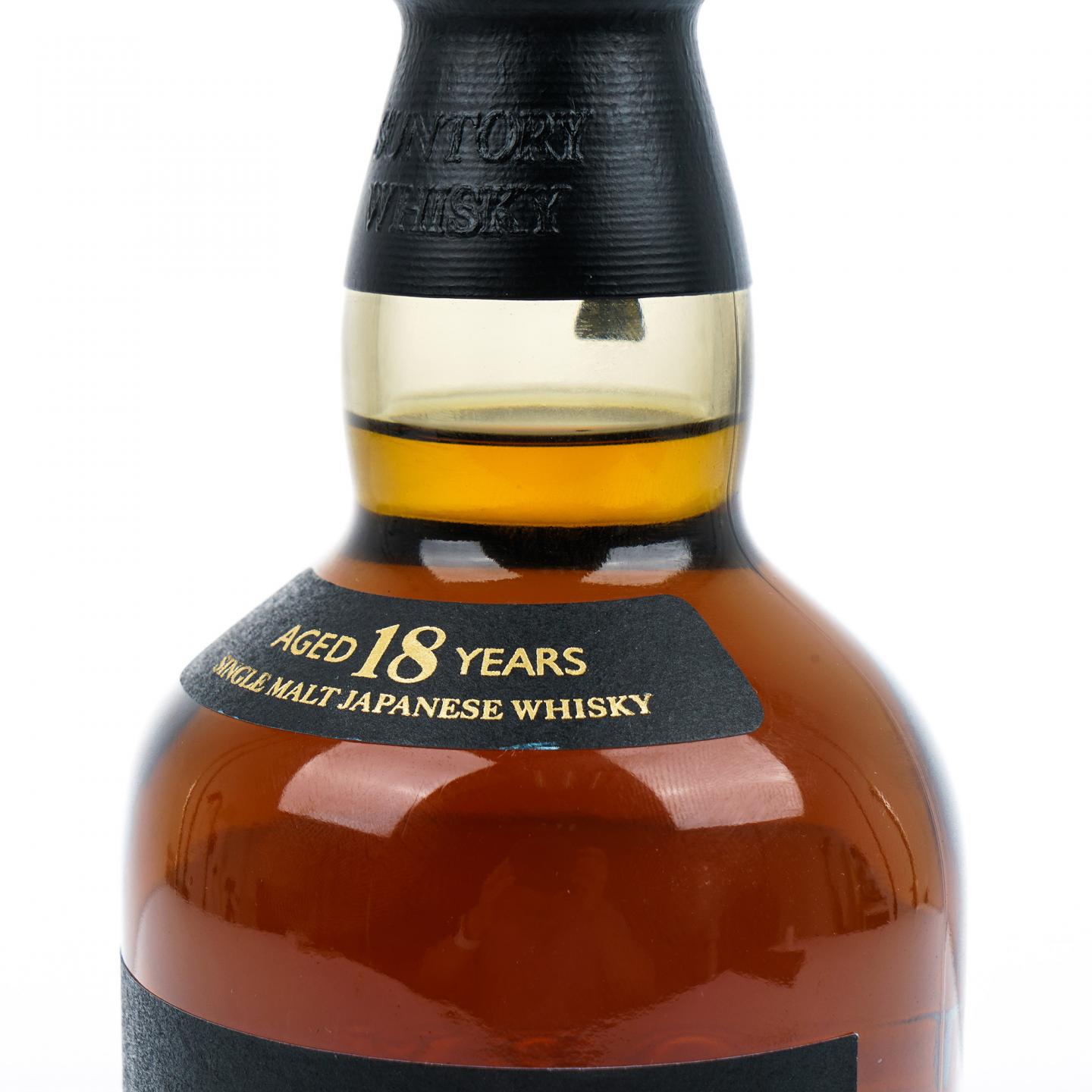 山崎 18年 金字黑标 No.1246431