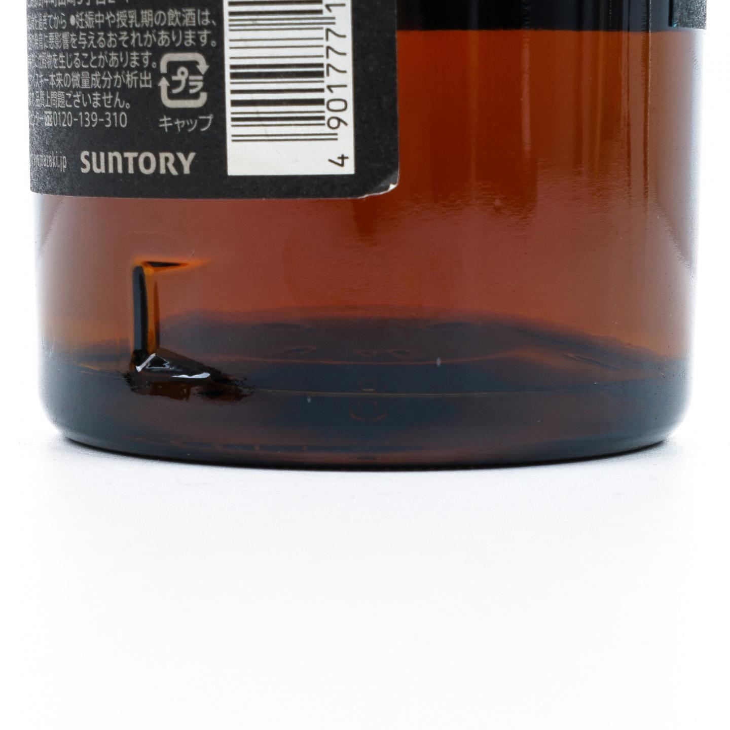 山崎 18年 金字黑标 No.979123