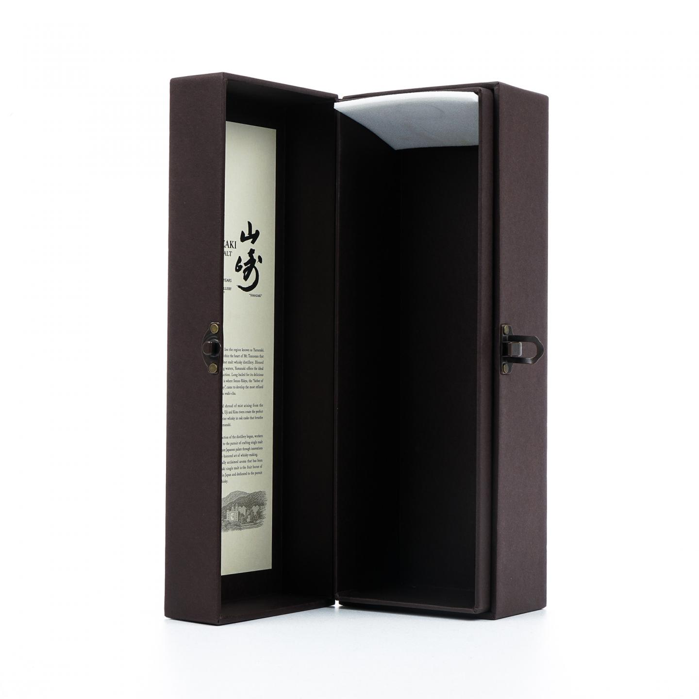 山崎 25年 No.36075