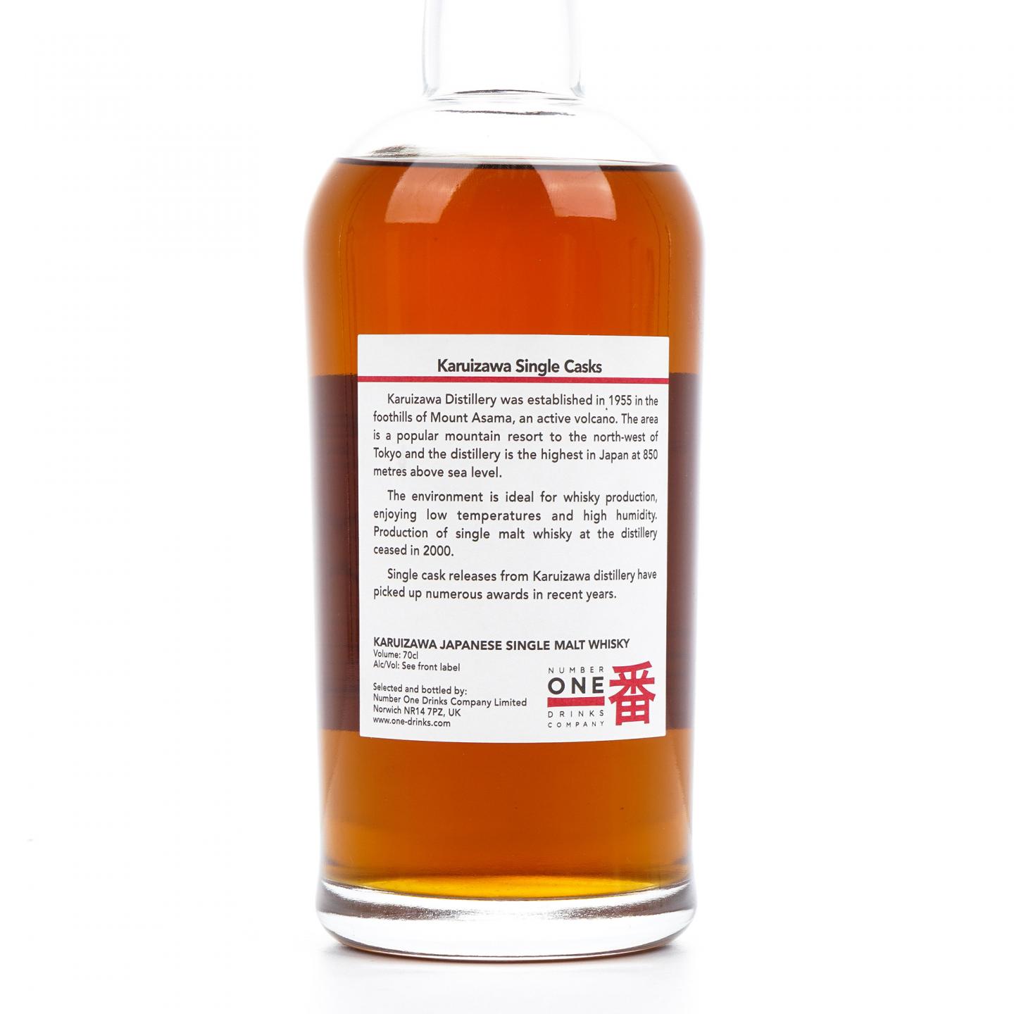 轻井泽 1972-2011 圈标 单桶#7038