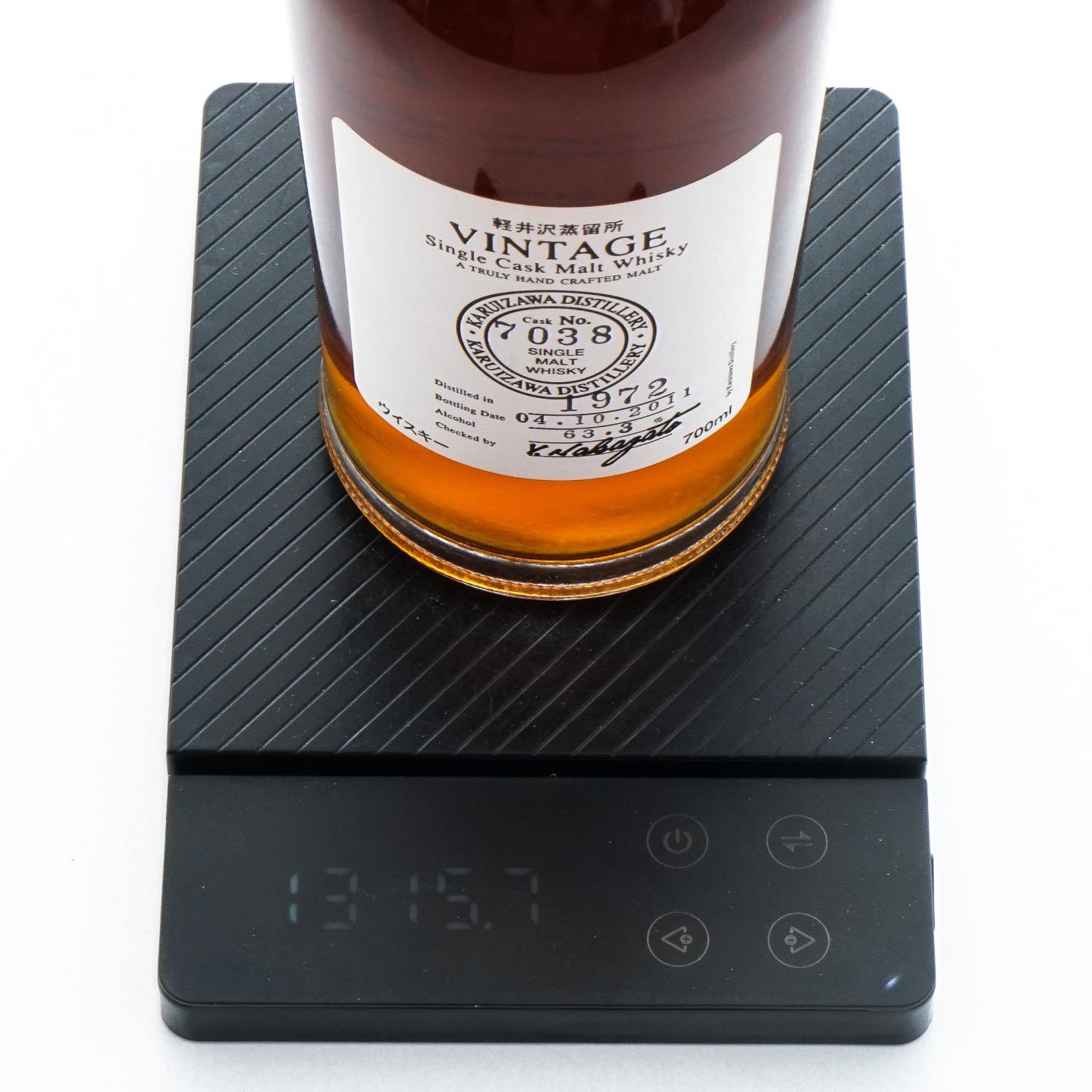 轻井泽 1972-2011 圈标 单桶#7038