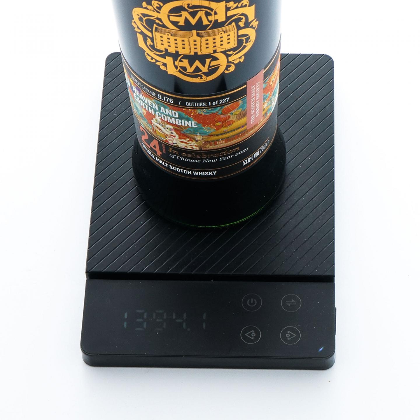 SMWS 9.176 格兰冠 24年 2021中国新年限定