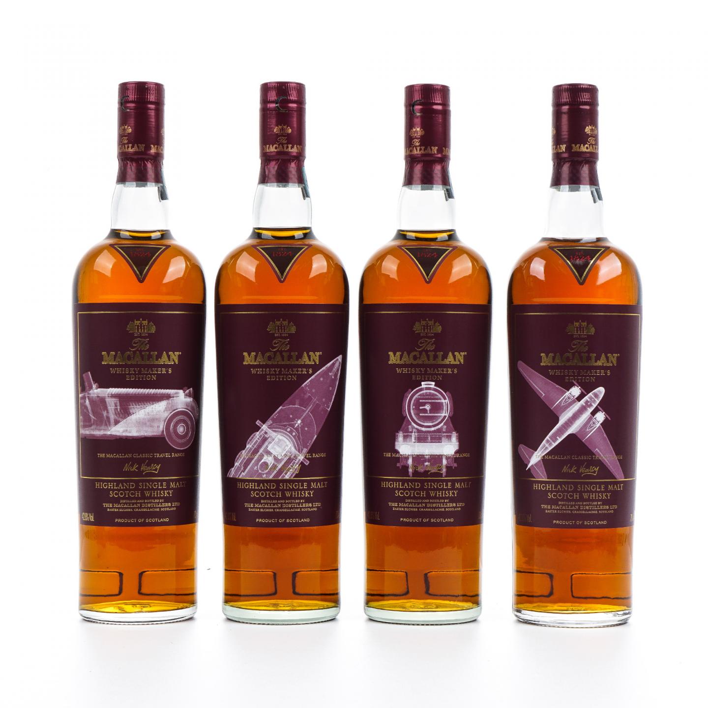 Macallan 麦卡伦 旅行组系列 4支组