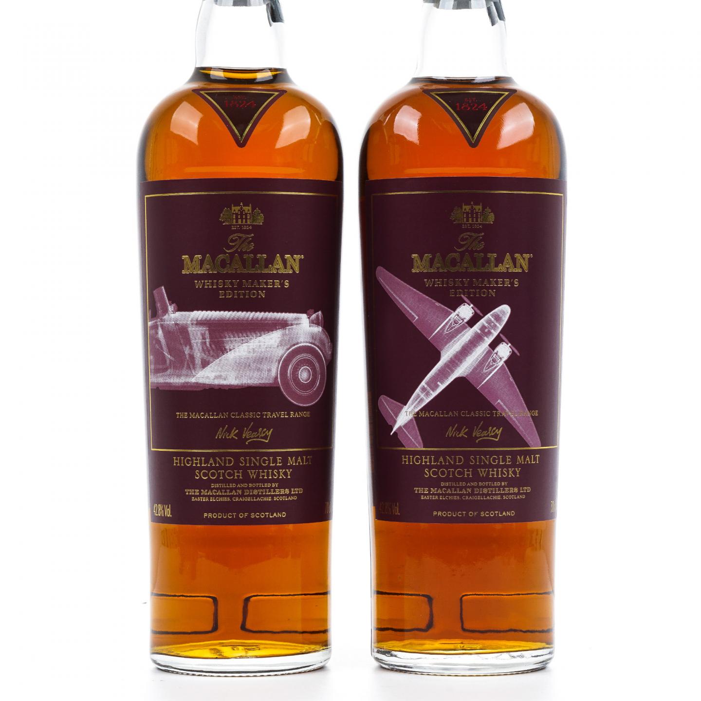 Macallan 麦卡伦 旅行组系列 4支组