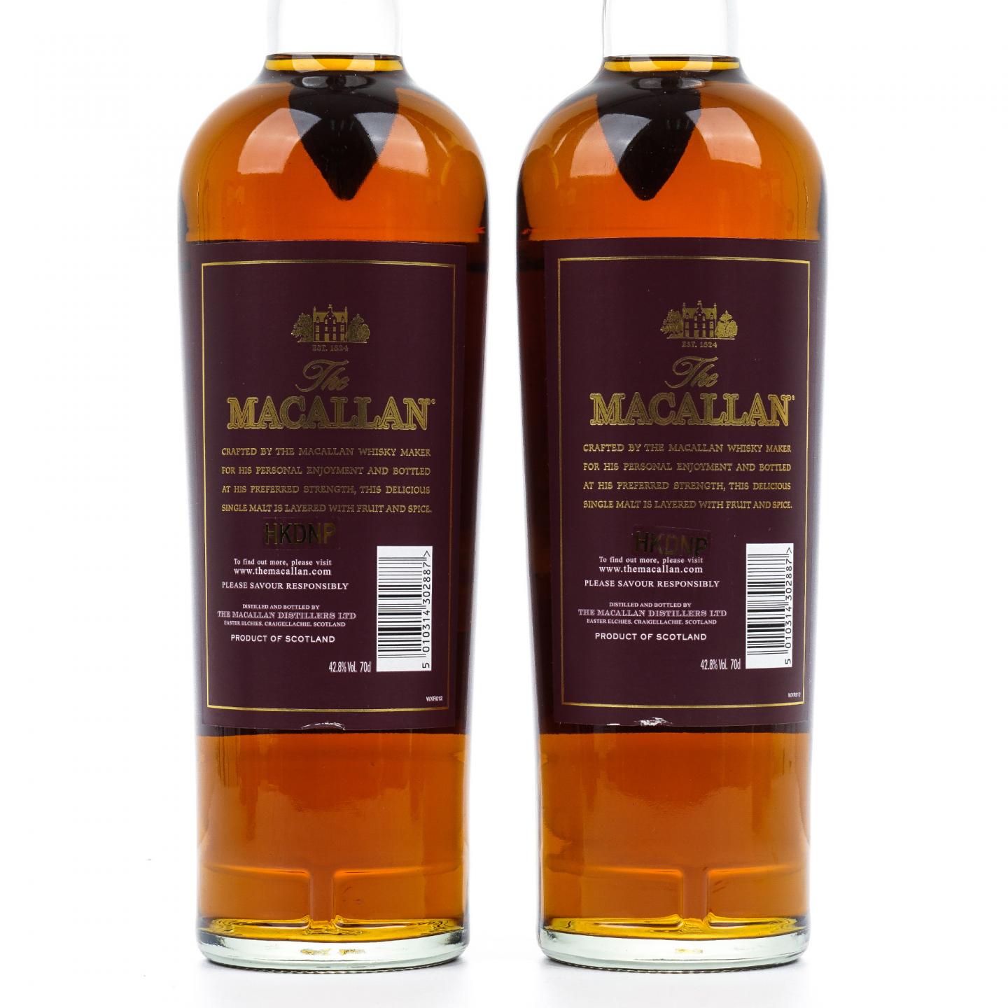 Macallan 麦卡伦 旅行组系列 4支组