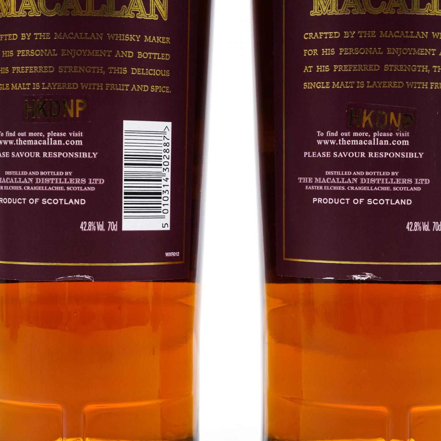 Macallan 麦卡伦 旅行组系列 4支组