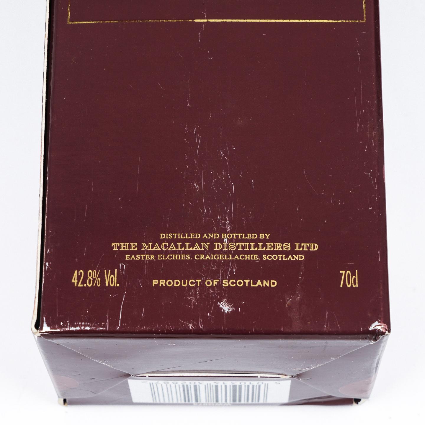 Macallan 麦卡伦 旅行组系列 4支组