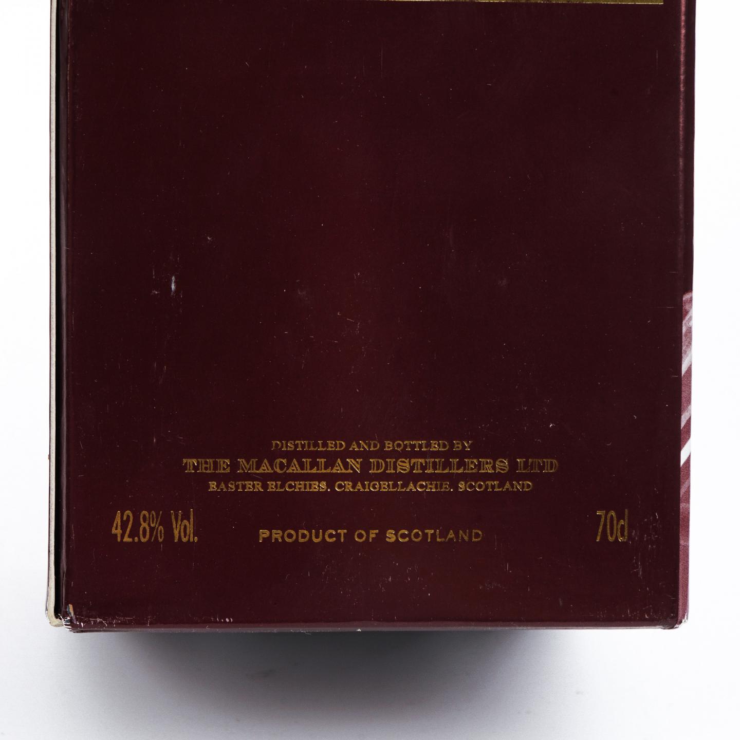 Macallan 麦卡伦 旅行组系列 4支组