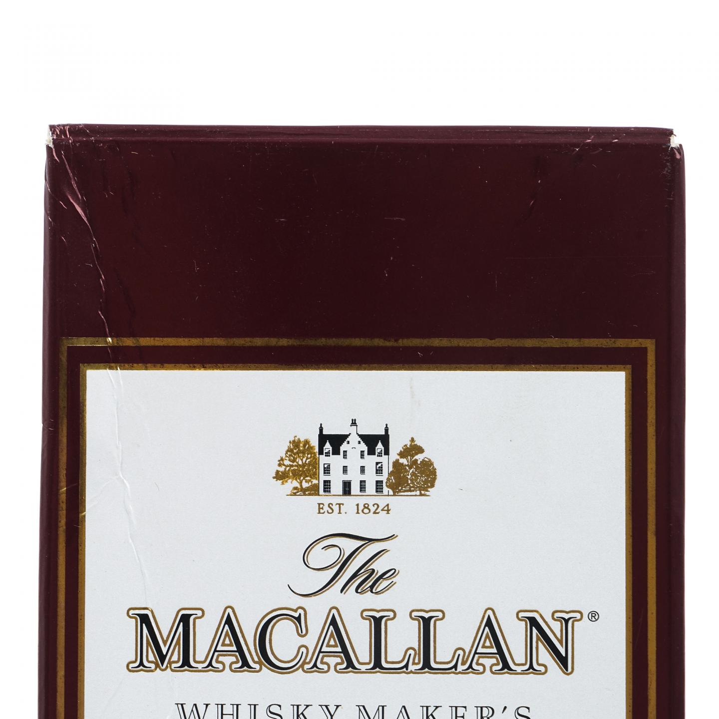 Macallan 麦卡伦 旅行组系列 4支组