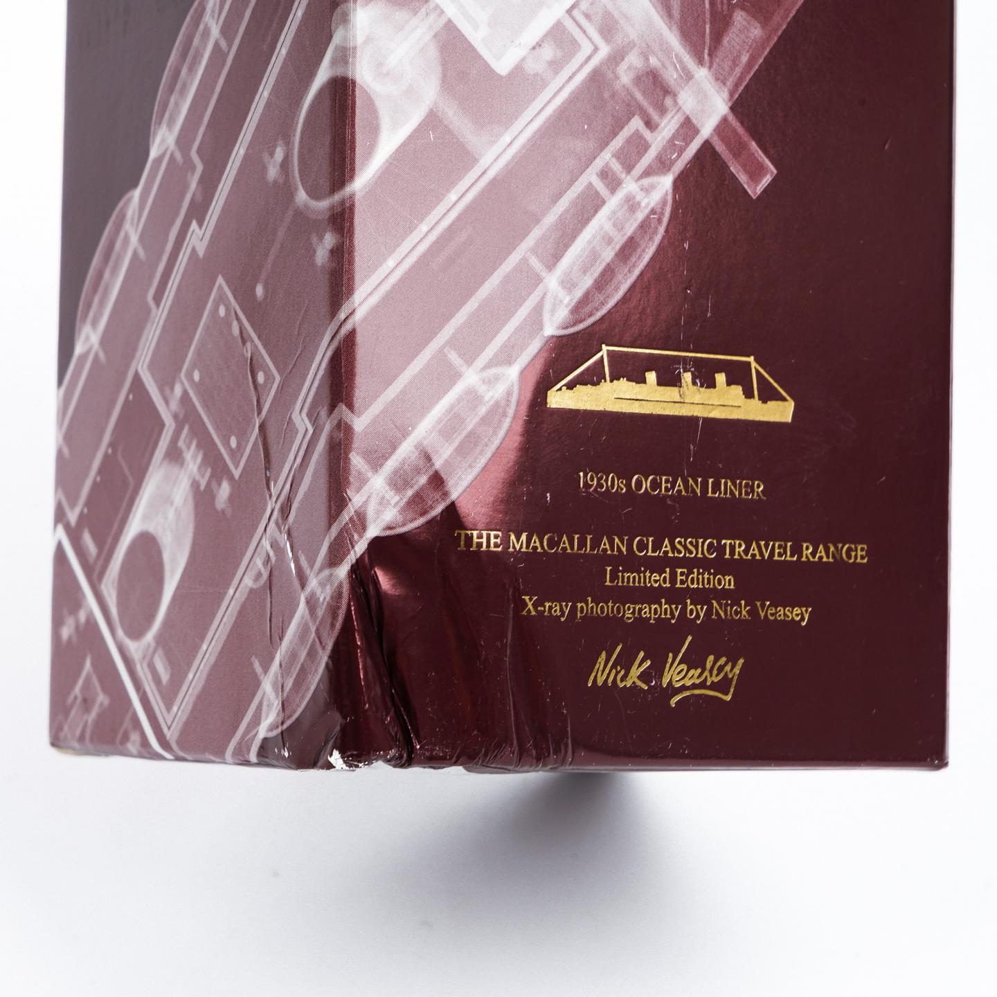 Macallan 麦卡伦 旅行组系列 4支组