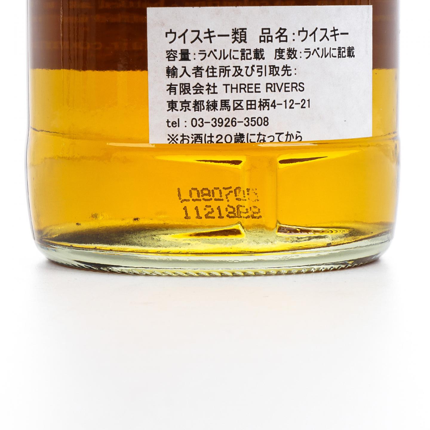 Springbank 云顶 37年 1968-2005 WF 波本桶