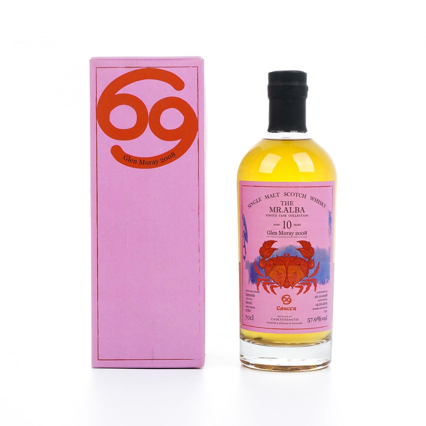 Glen Moray 格兰莫雷 10年 2008-2019 单桶 桶强