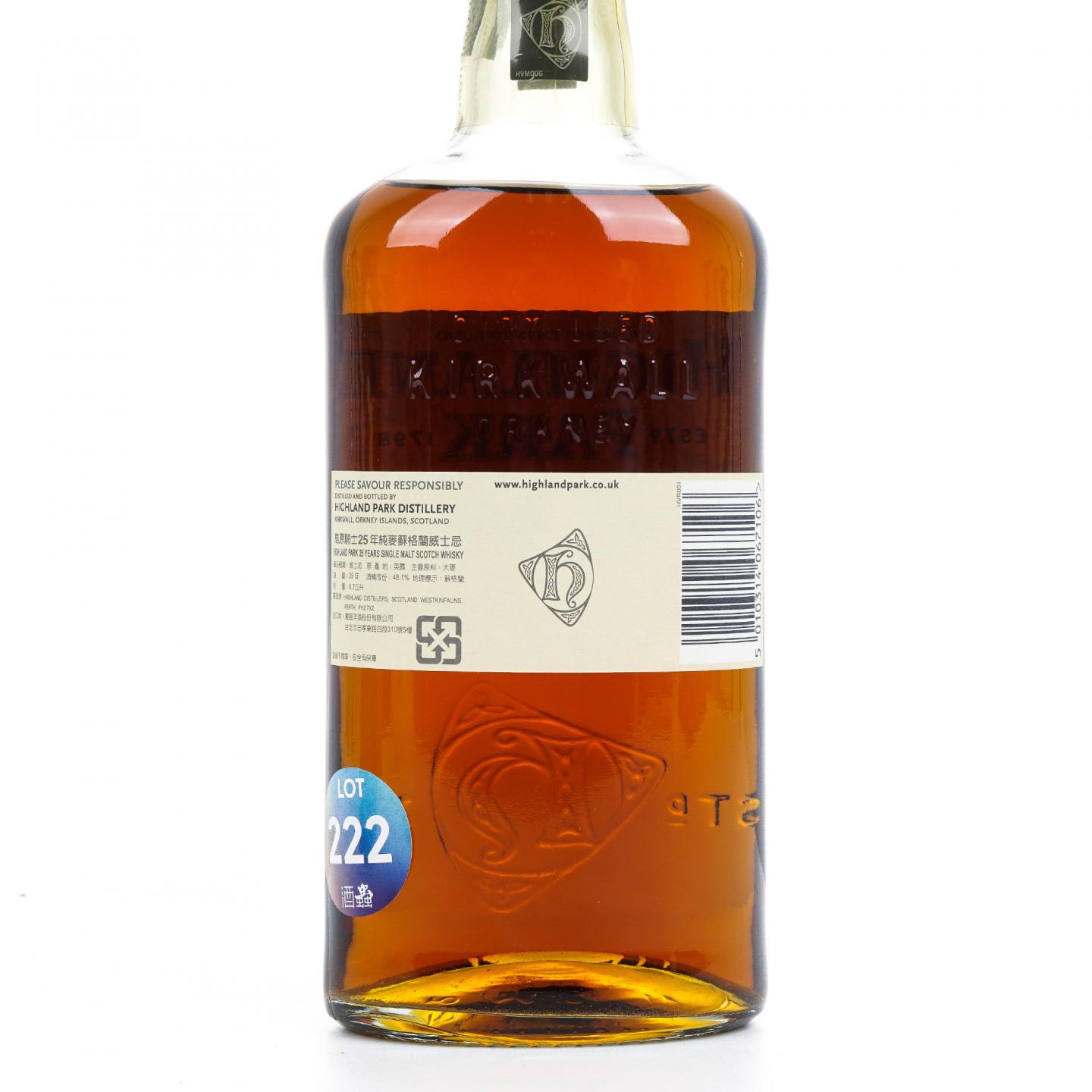 Highland Park 高原骑士 25年 48.1% 礼盒