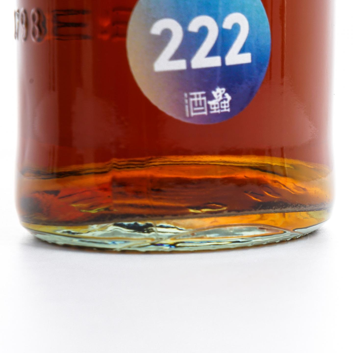 Highland Park 高原骑士 25年 48.1% 礼盒