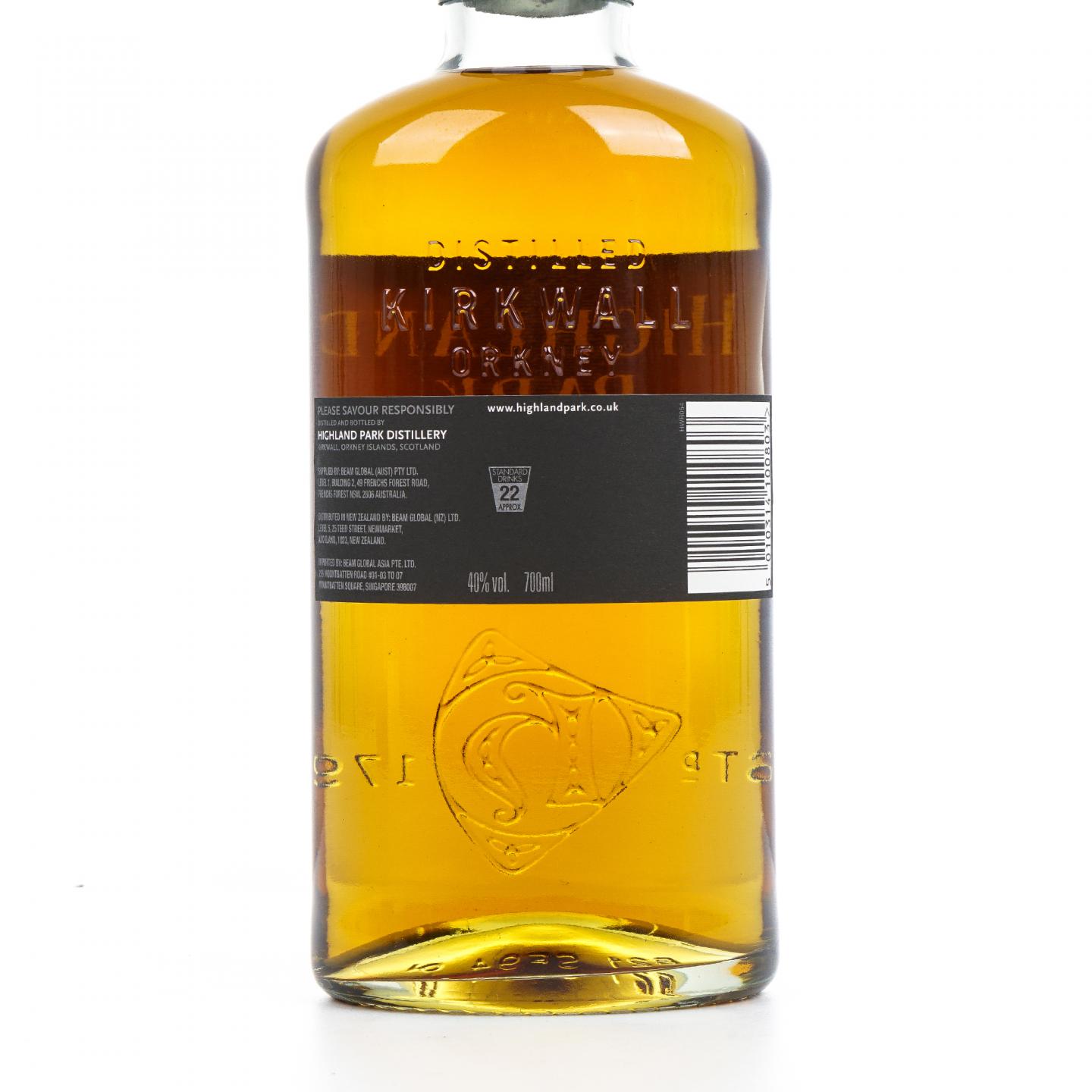 Highland Park 高原骑士 1991-2012 Travel Retail 旅游零售限定