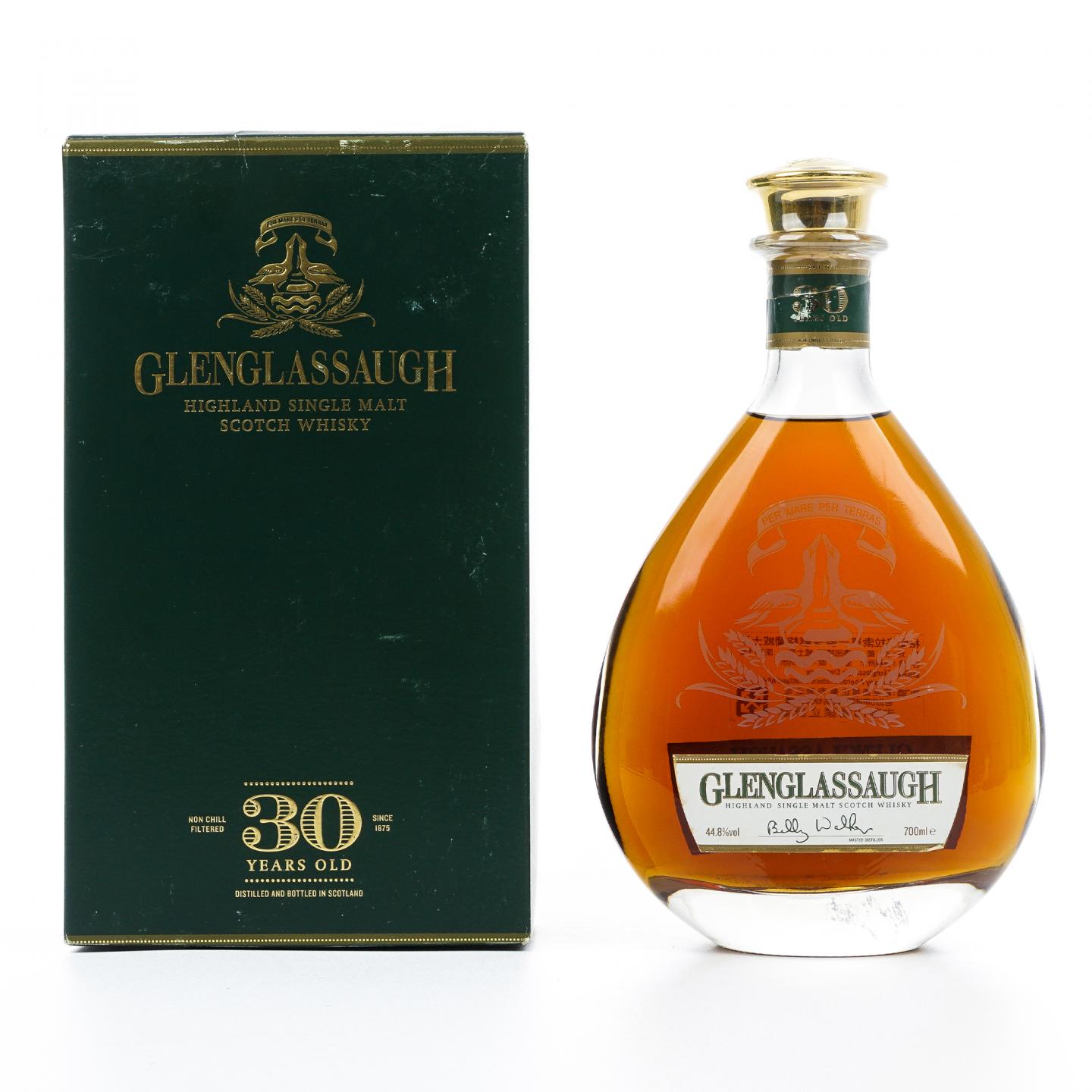 Glenglassaugh 格兰格拉索 30年 水滴瓶