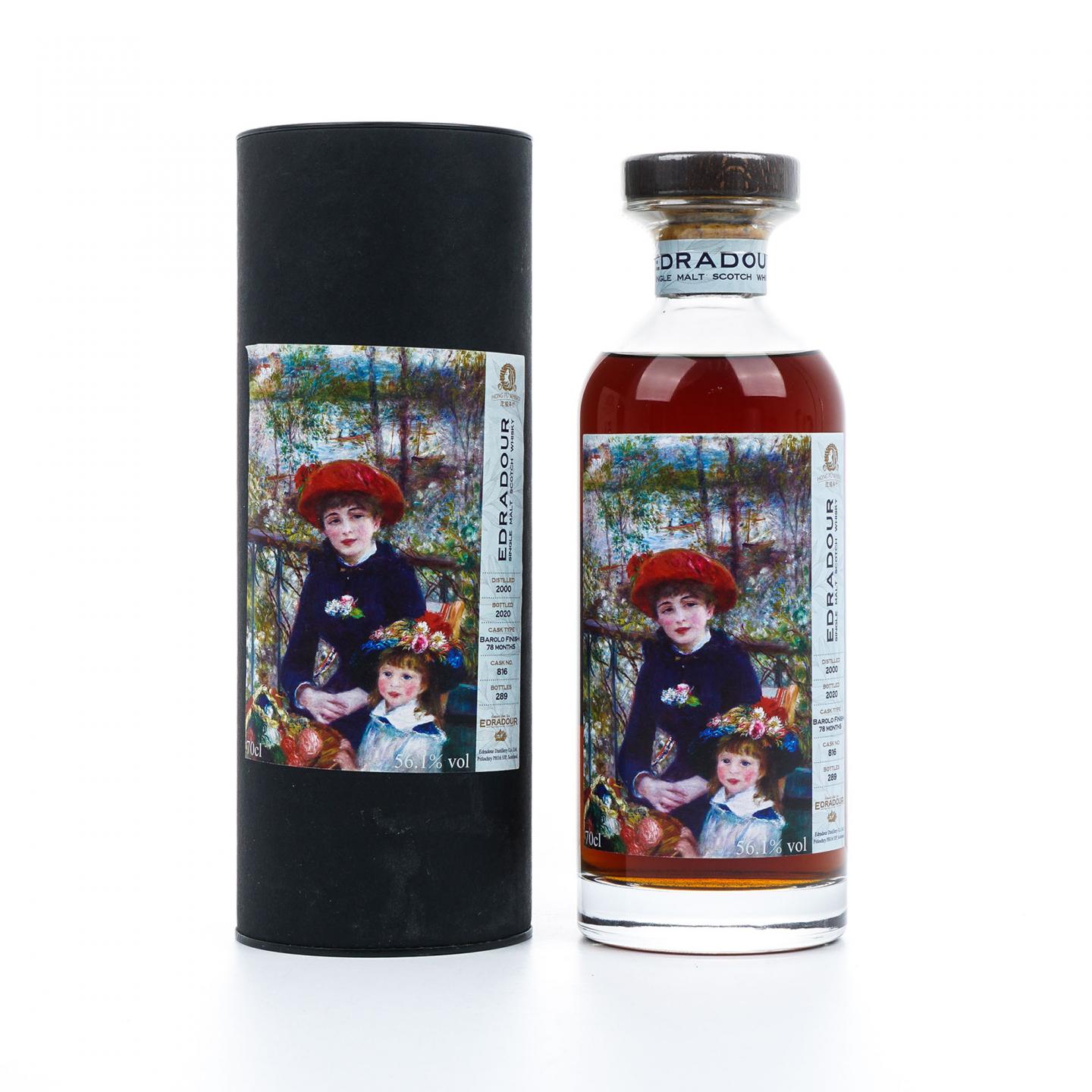 Edradour 埃德拉多尔 2000-2020 浤福洋行