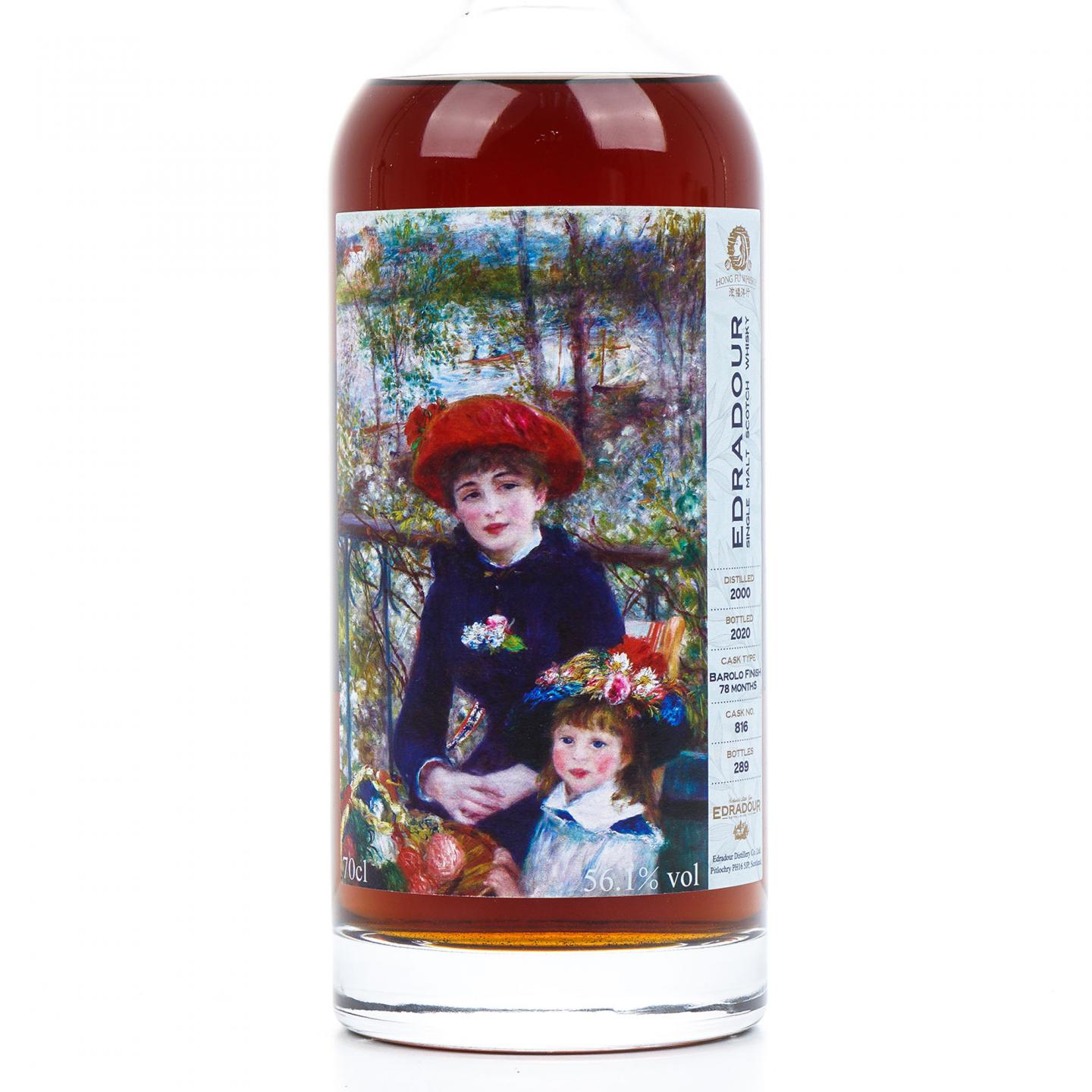 Edradour 埃德拉多尔 2000-2020 浤福洋行