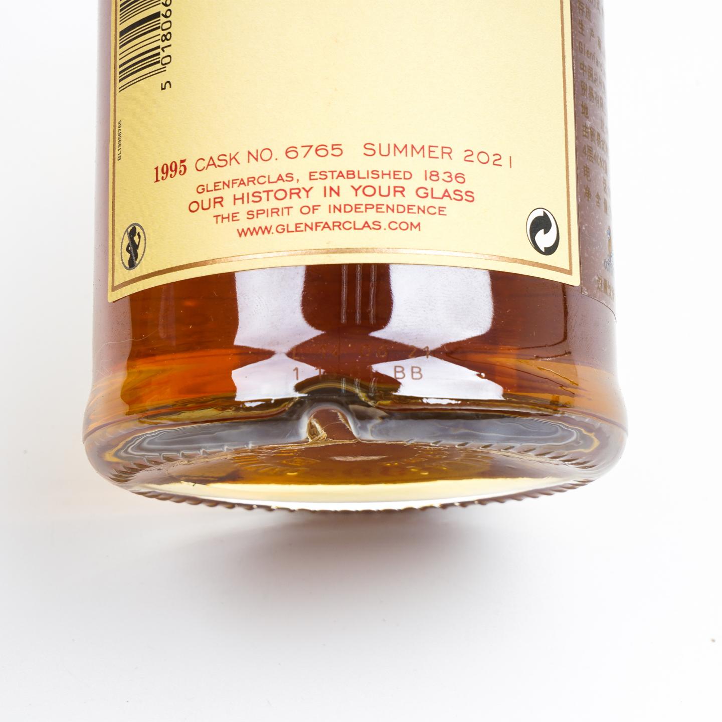 Glenfarclas 格兰花格 1995-2021 家族桶#6765
