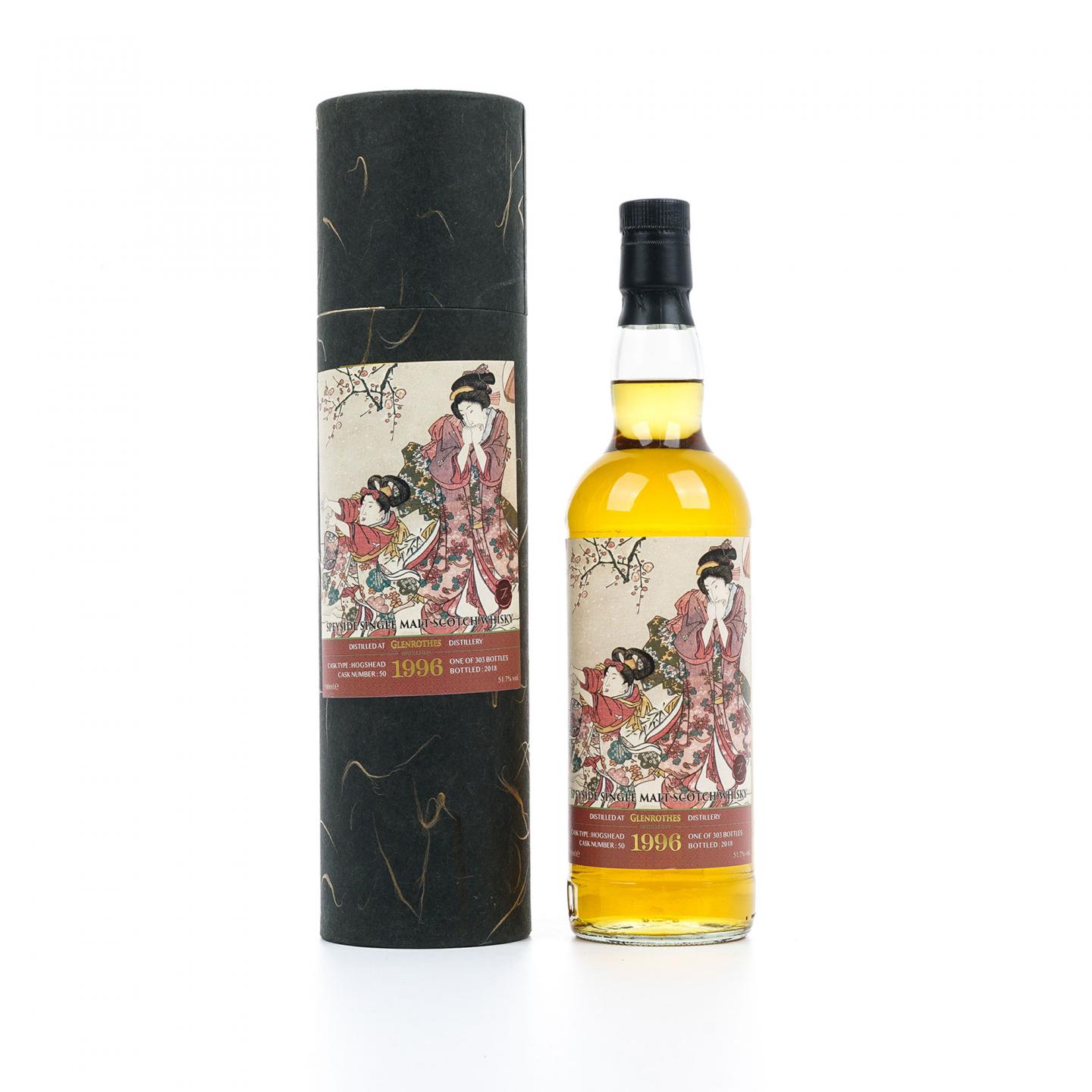 Glenrothes 格兰路思 1996-2018 桶号#50