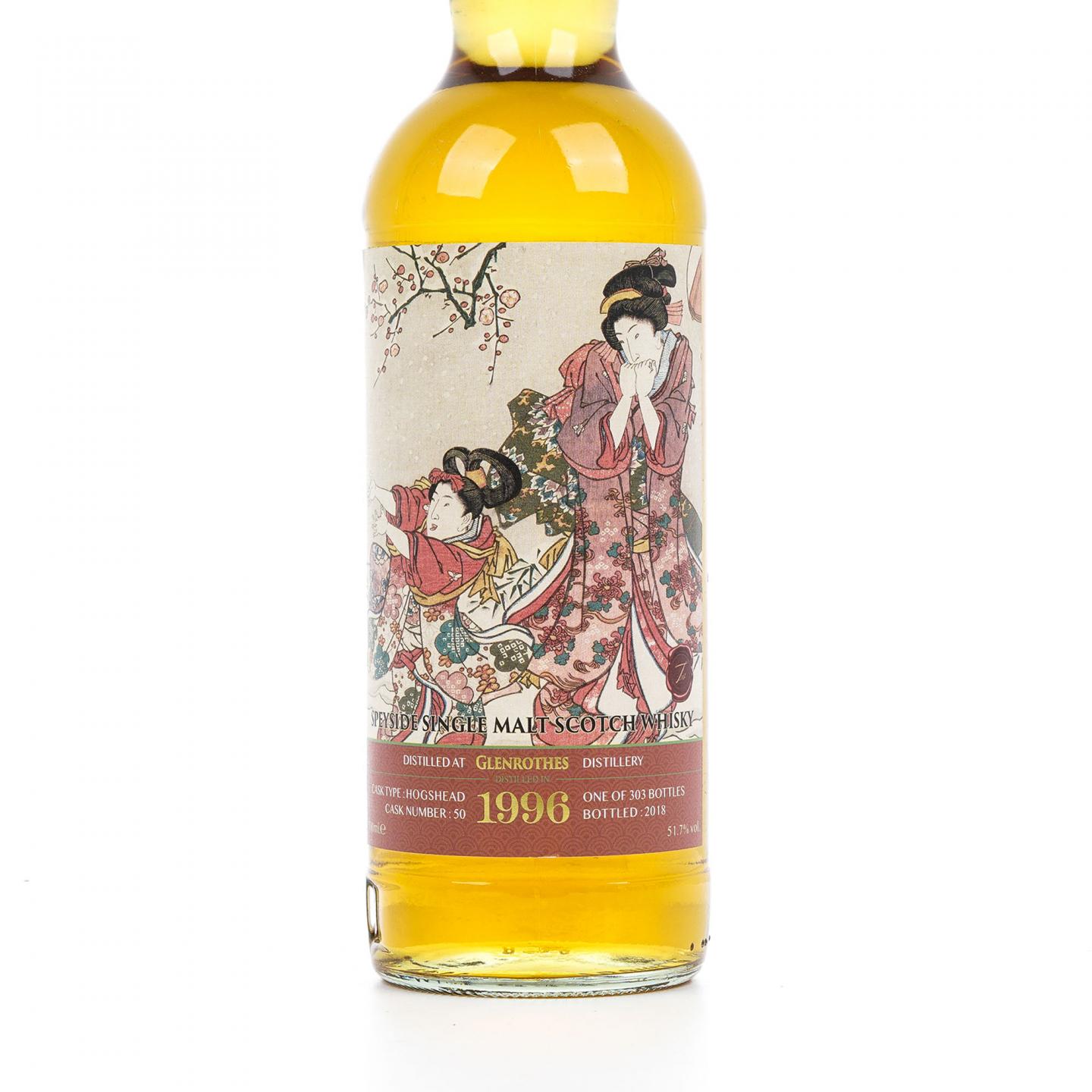 Glenrothes 格兰路思 1996-2018 桶号#50