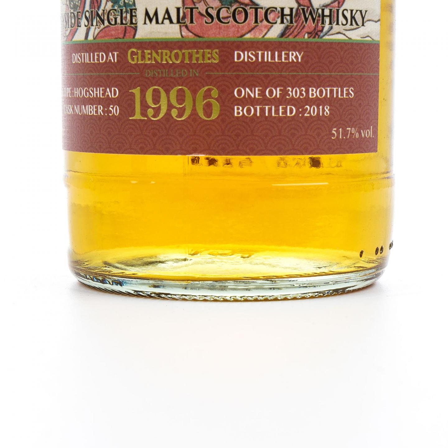 Glenrothes 格兰路思 1996-2018 桶号#50