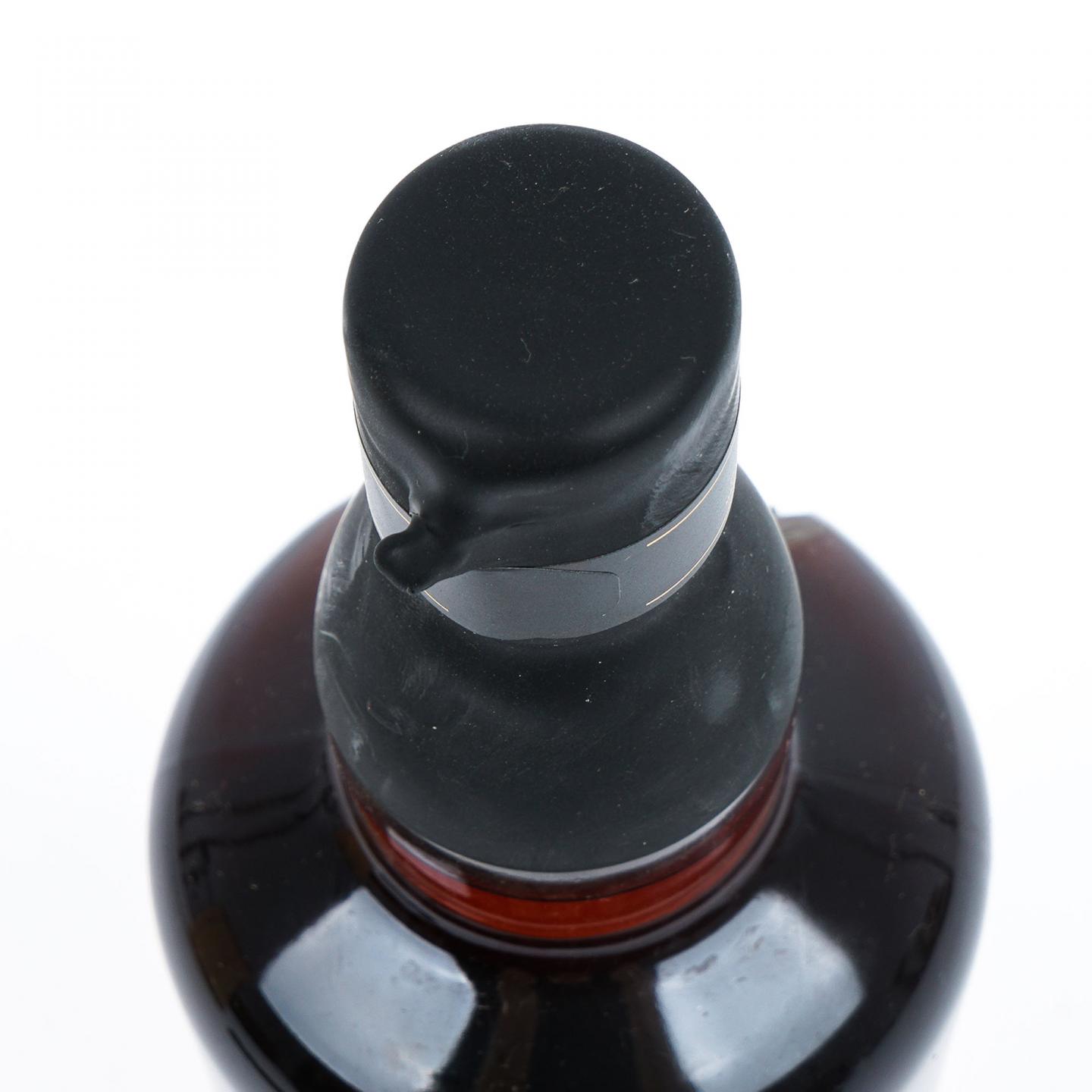 Glenlivet 格兰威特 25年 2019 XXV