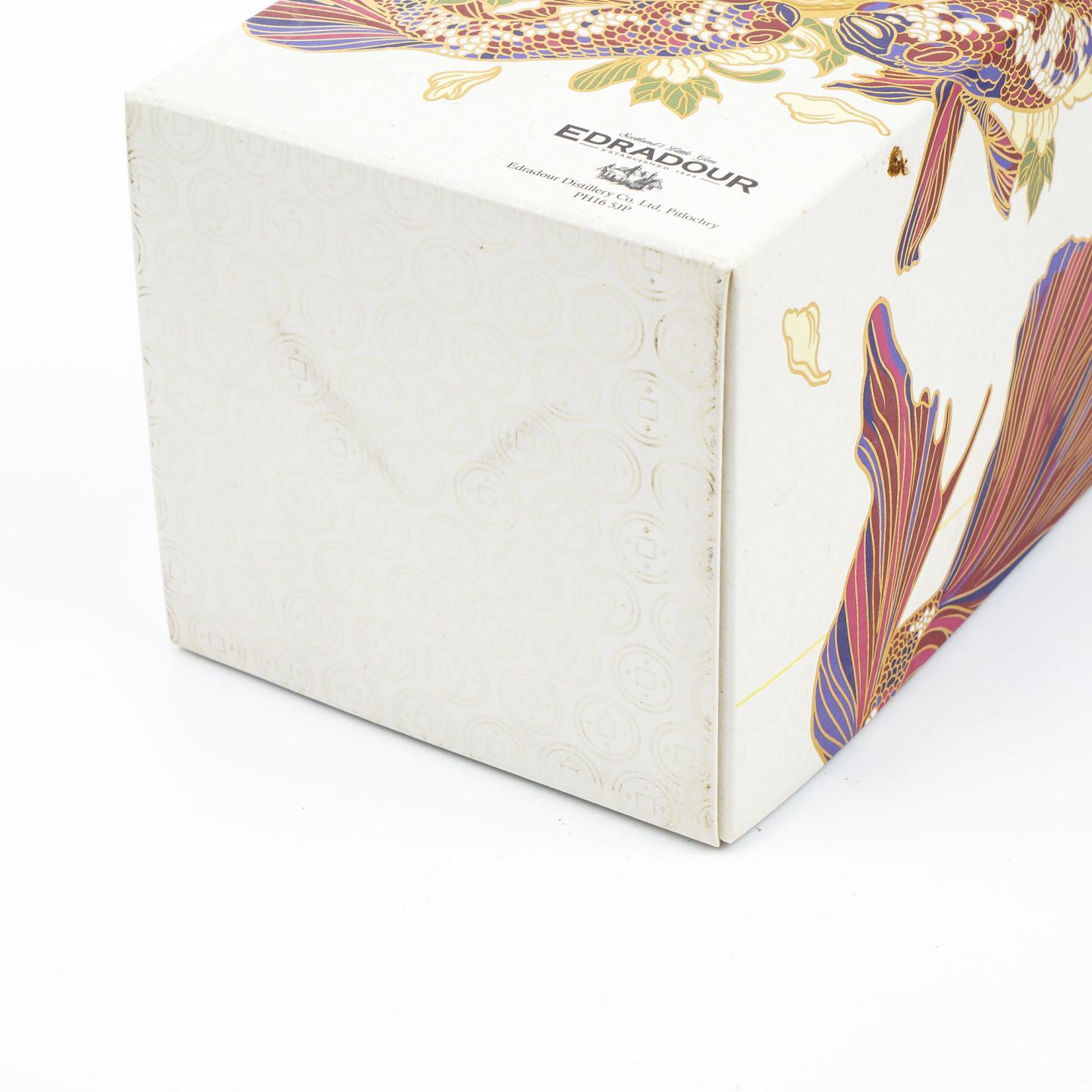 Edradour 埃德拉多尔 2005-2019 Or Sileis