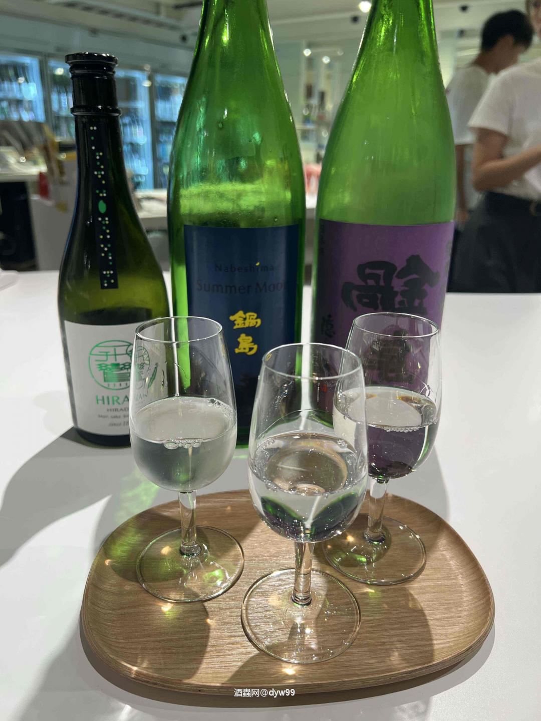 隐酒算是尝过了