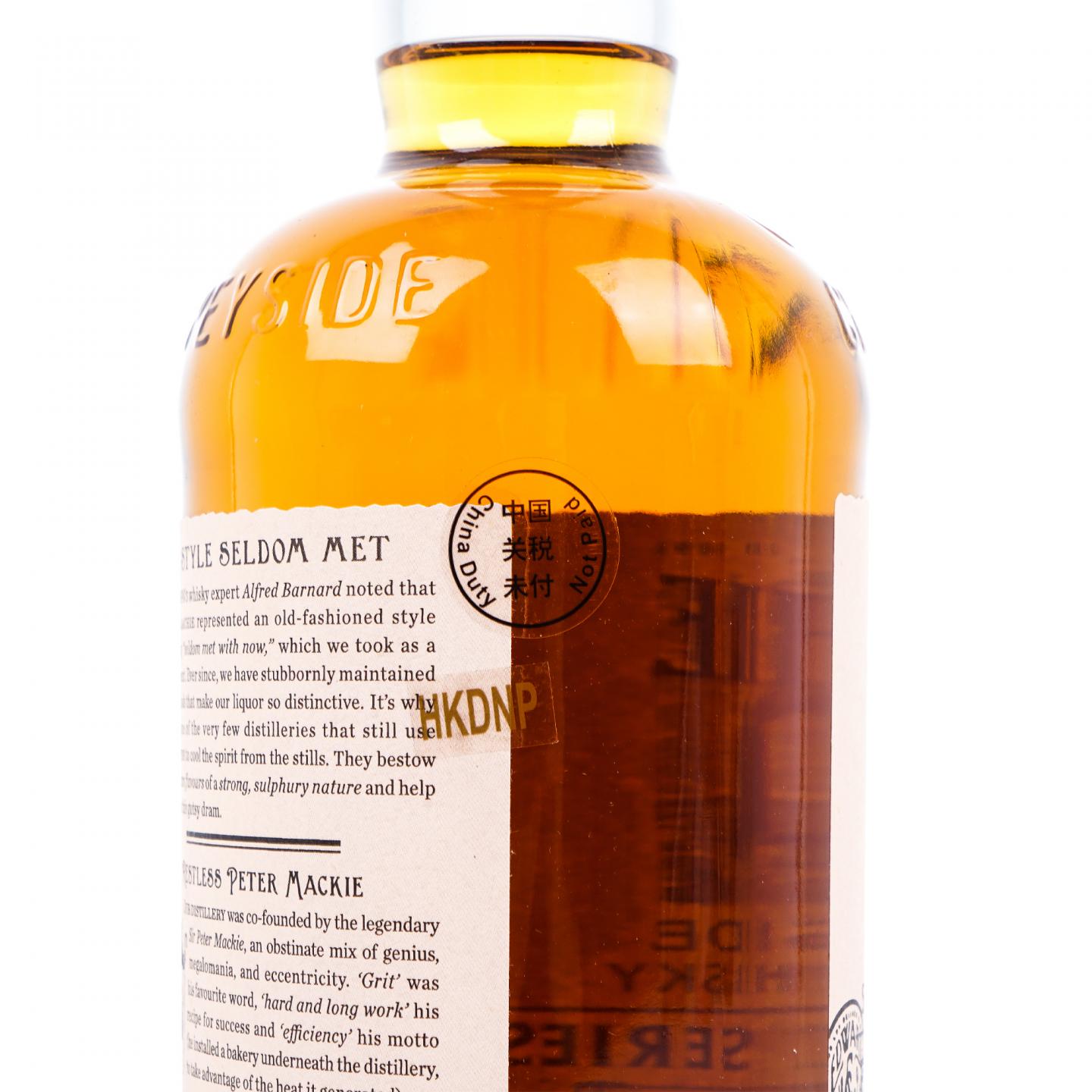 Craigellachie 克莱拉奇 23年 1995 ECS系列#CR0995