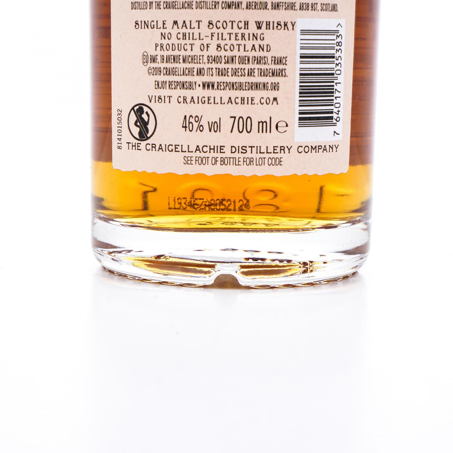 Craigellachie 克莱拉奇 23年 1995 ECS系列#CR0995