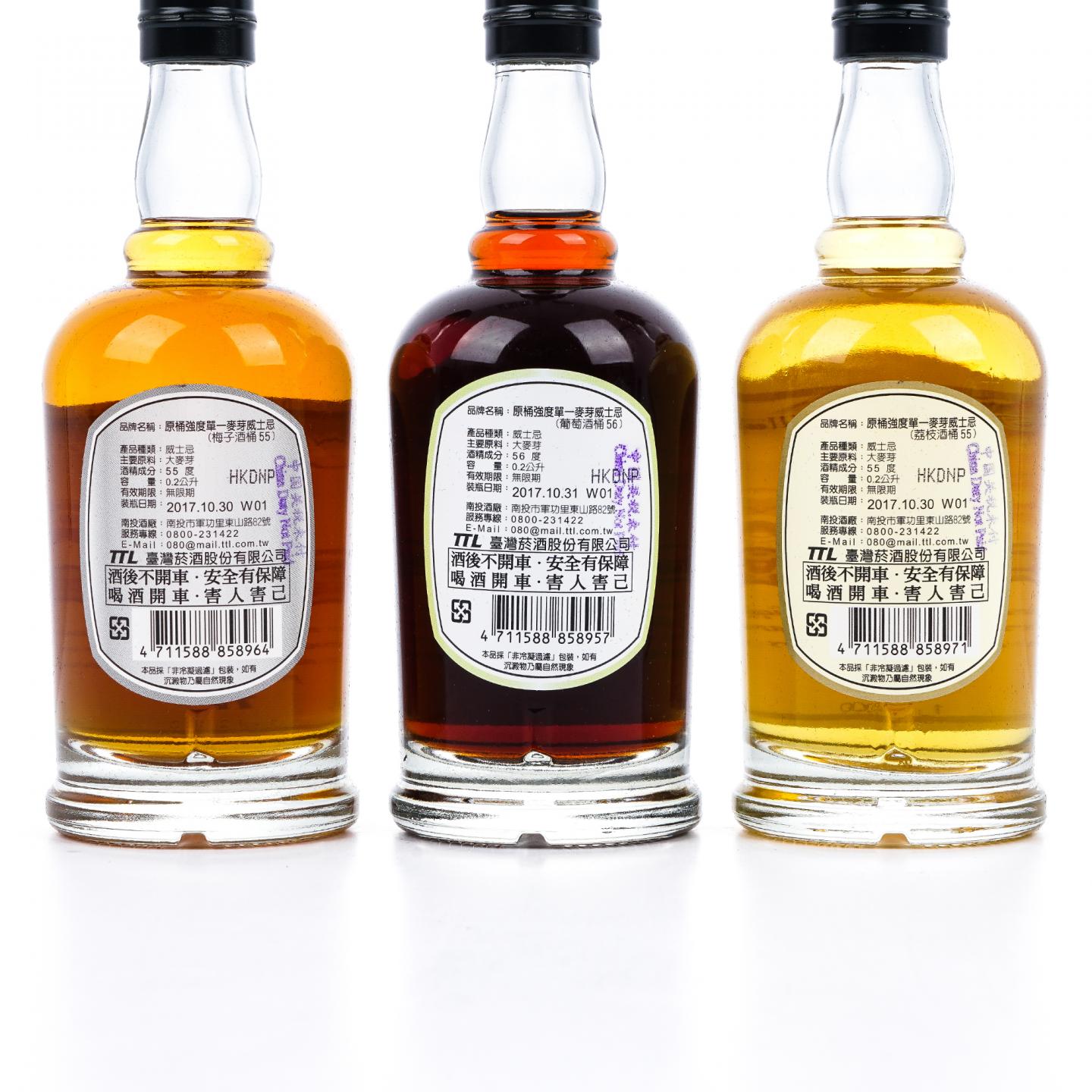 【中样】Omar 南投 2017 原酒风味桶 桶强 200ml*3瓶组