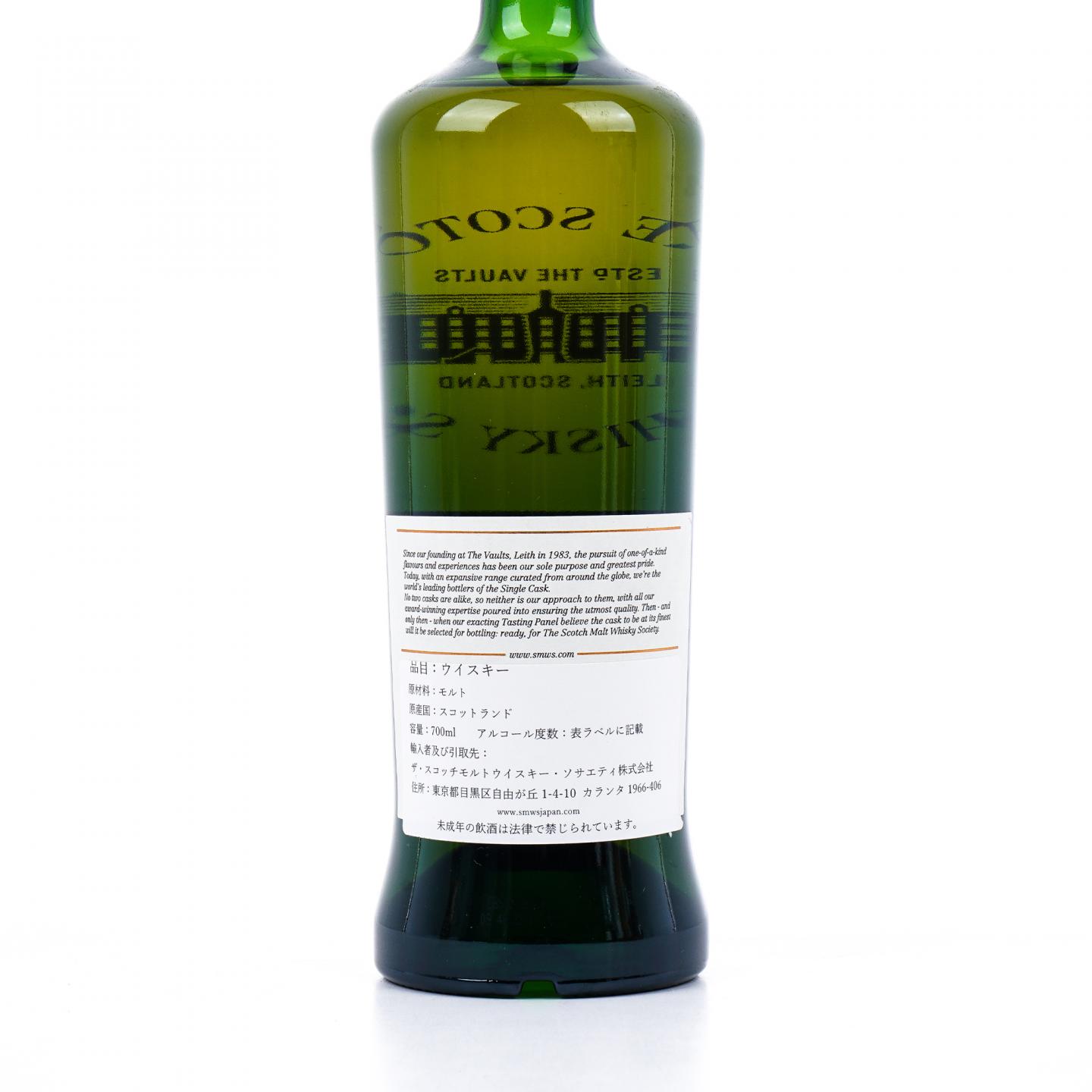 SMWS 26.130 克里尼利基 15年 2019 单桶
