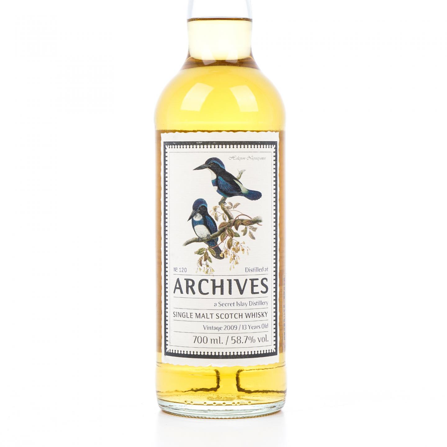 秘密艾雷酒厂 13年 2009-2023 Archives