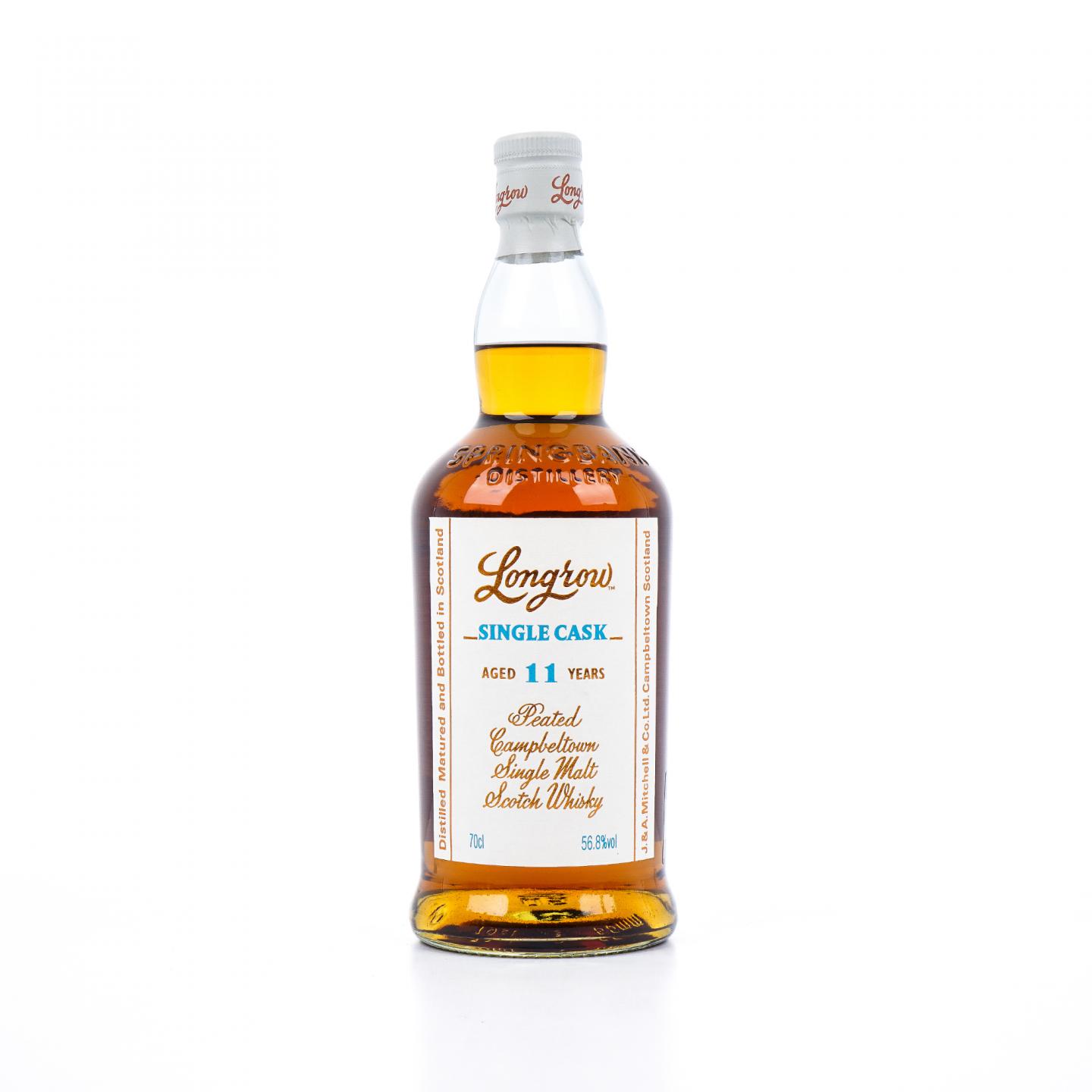 Longrow 朗格罗 11年 2007-2019 雪莉单桶