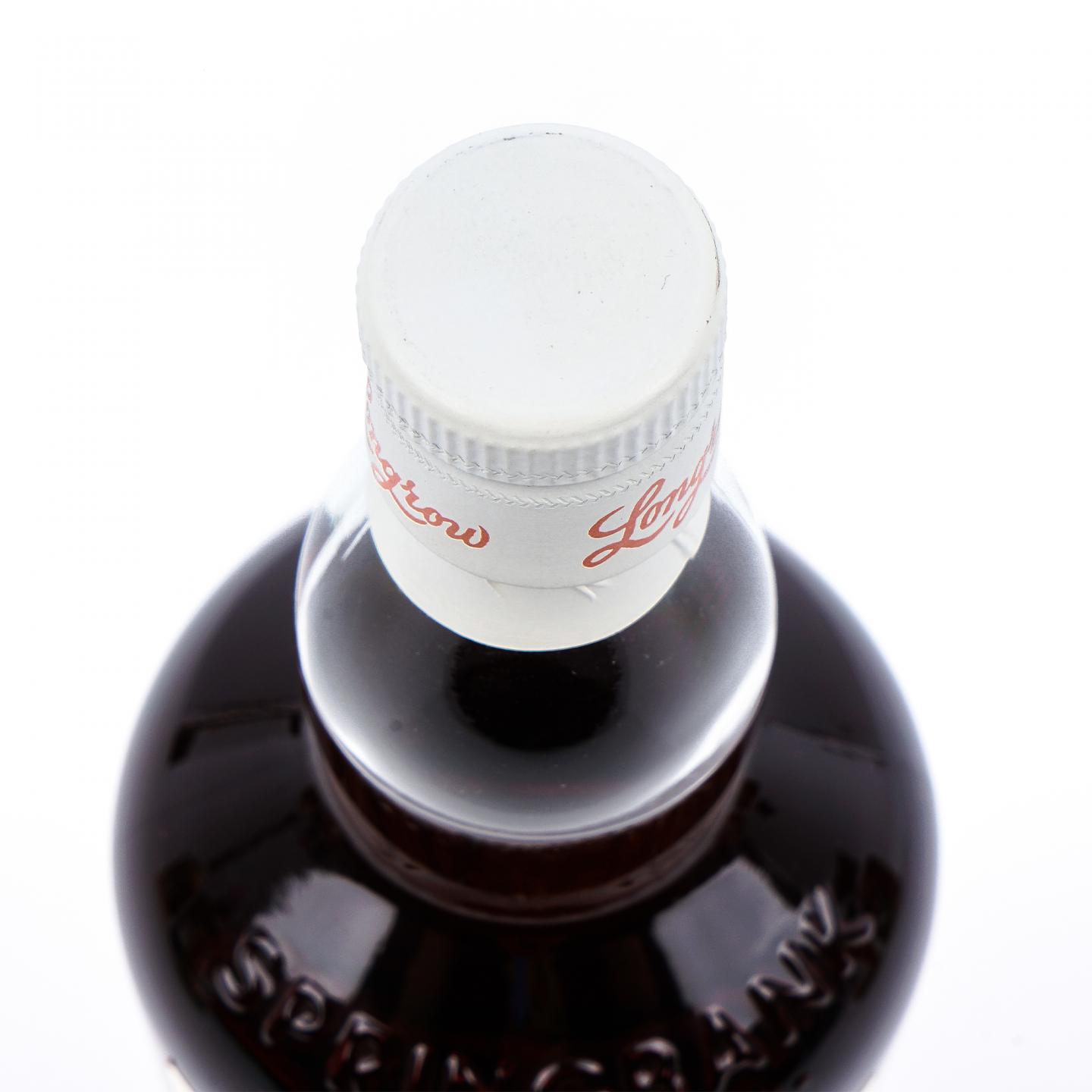 Longrow 朗格罗 11年 2007-2019 雪莉单桶