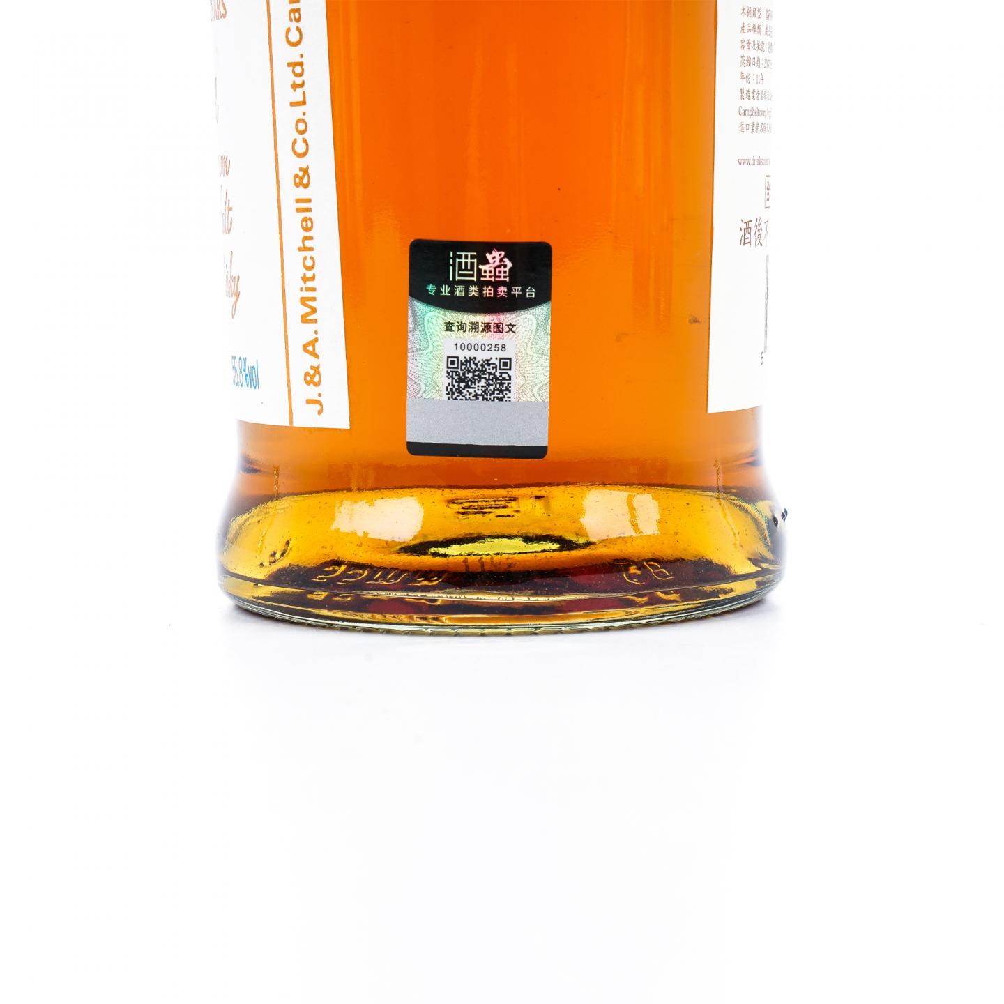 Longrow 朗格罗 11年 2007-2019 雪莉单桶