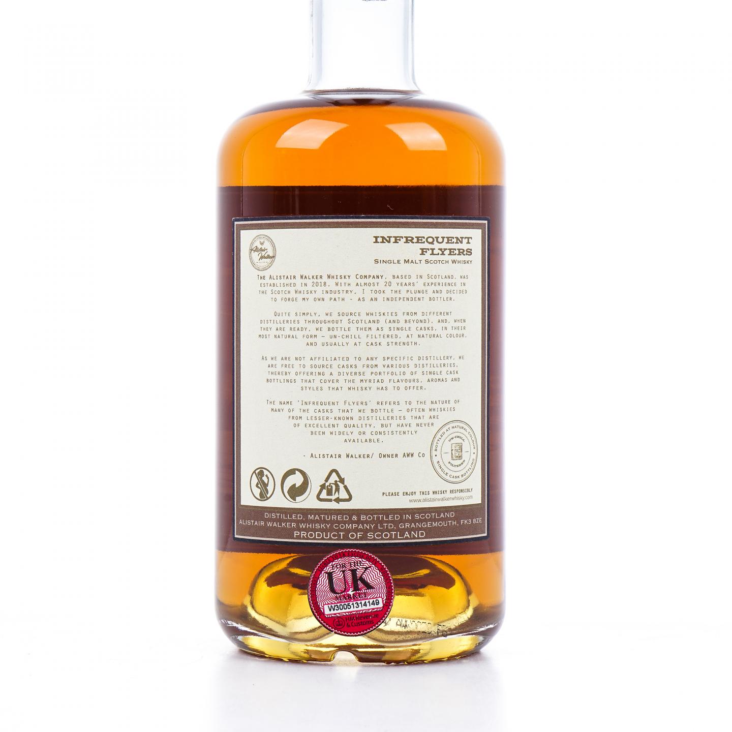 Bowmore 波摩 23年 1997-2020 AWWC