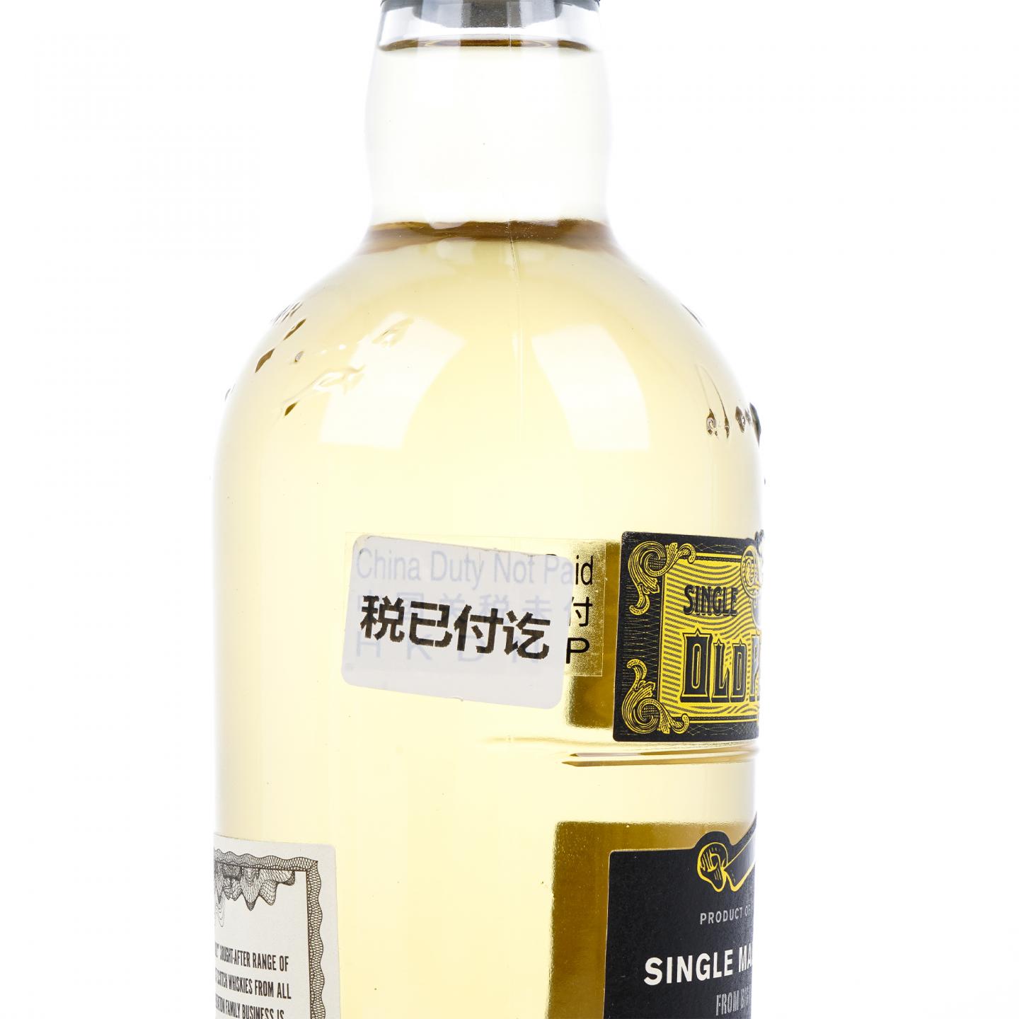 Big Peat 大鼻子 15年 2006 神秘艾雷岛 Old Particular 单桶 DL