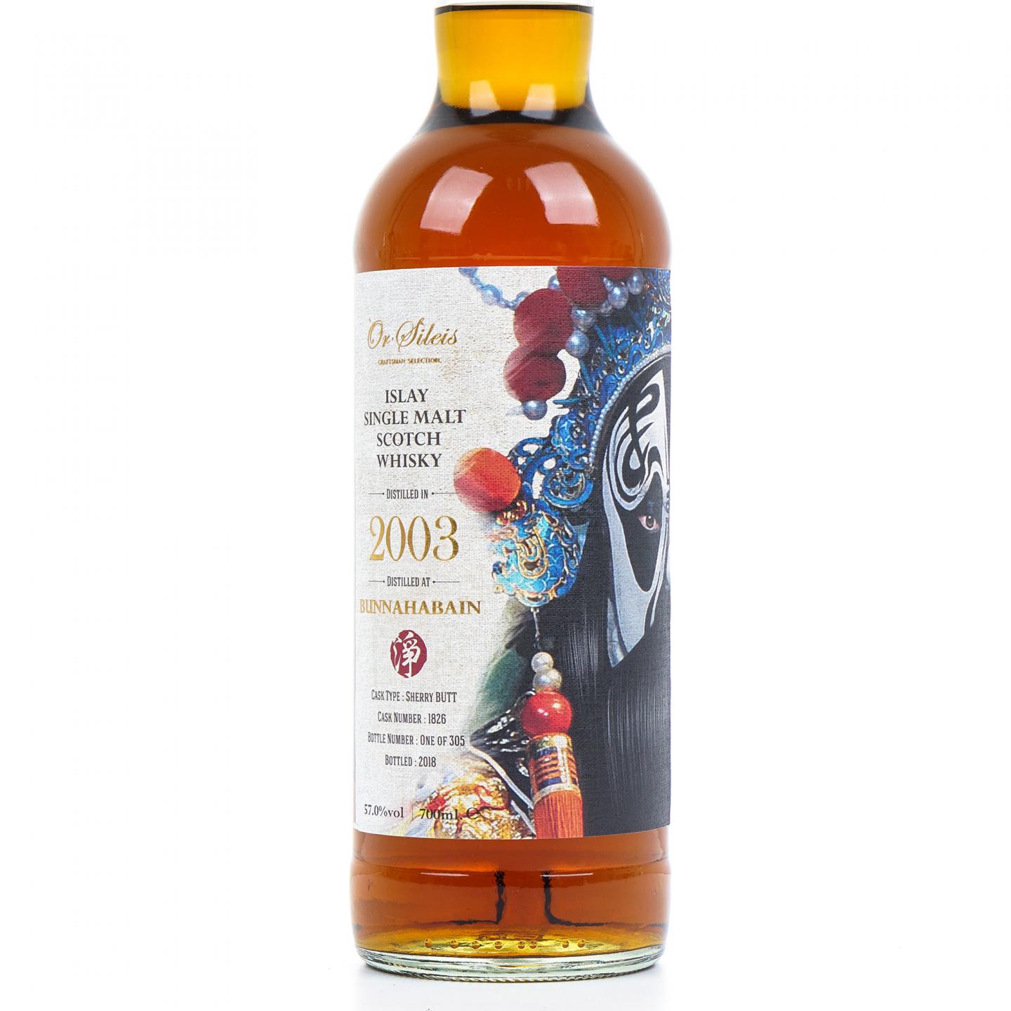 Bunnahabhain 布纳哈本 2003-2018 Or sileis 京剧脸谱 净