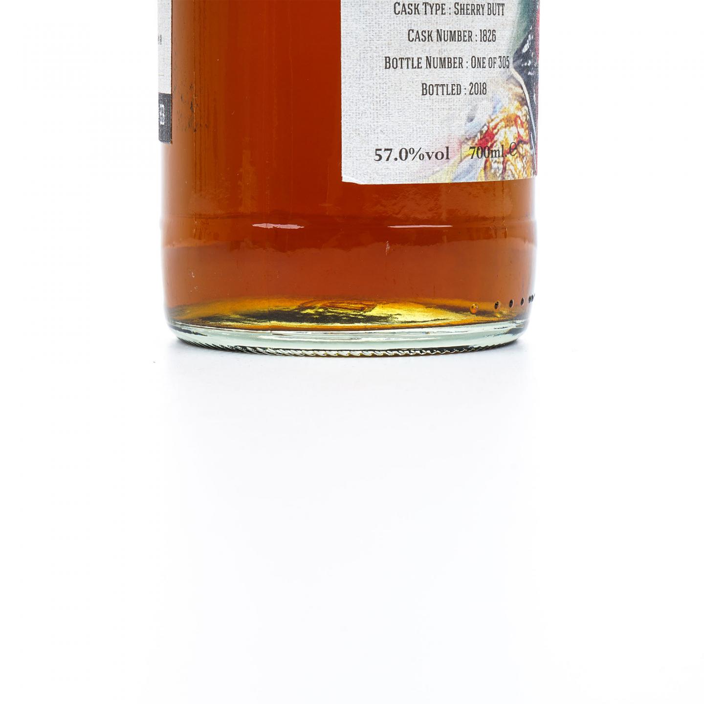 Bunnahabhain 布纳哈本 2003-2018 Or sileis 京剧脸谱 净