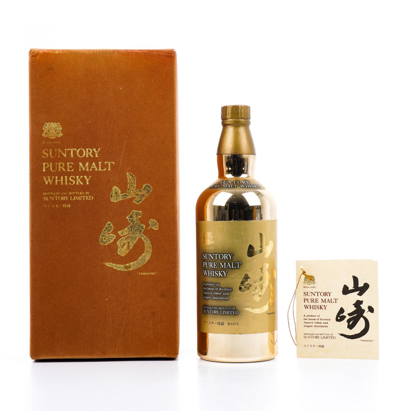山崎 金瓶 1983 建厂60周年纪念版 760ml