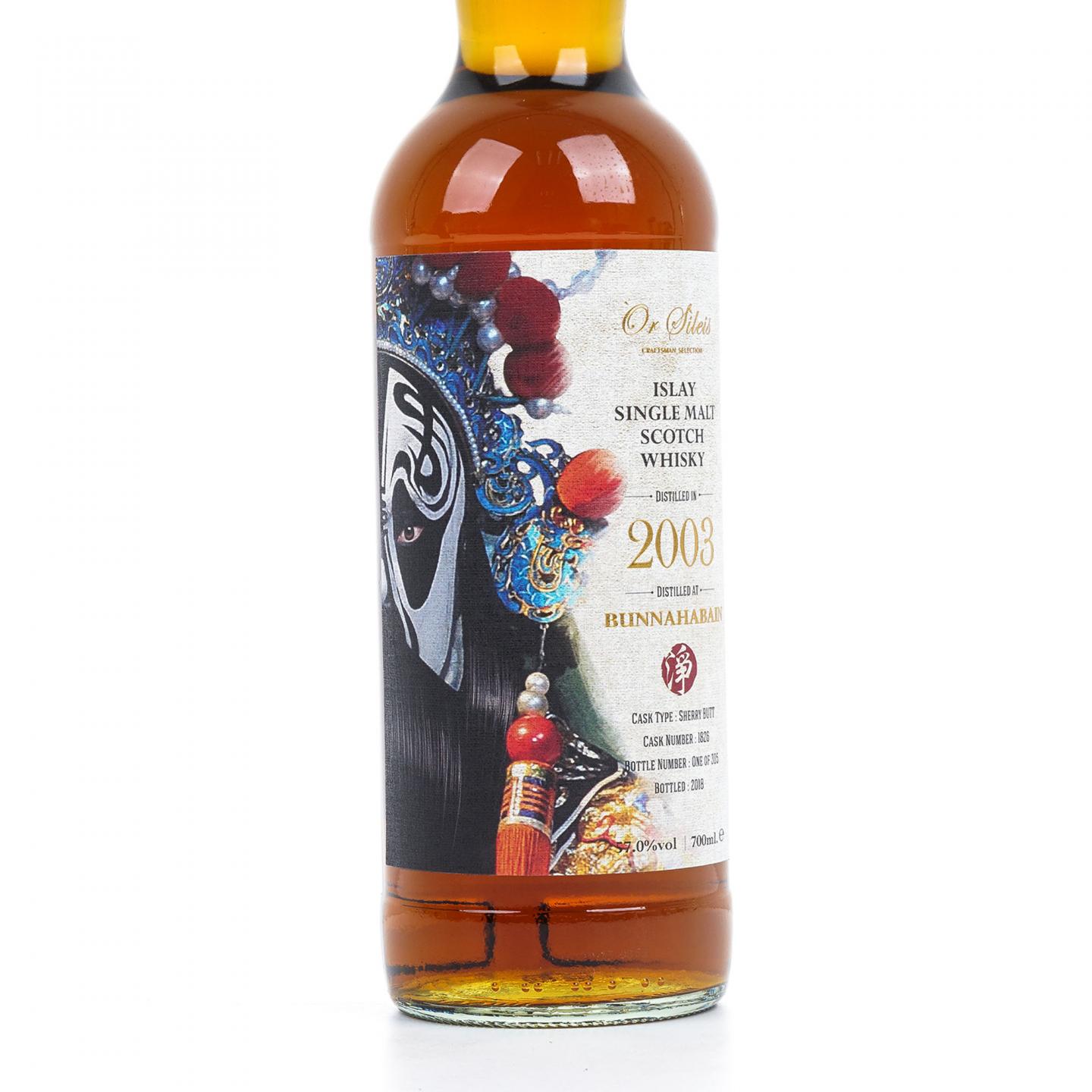 Bunnahabhain 布纳哈本 2003-2018 Or sileis 净 京剧脸谱