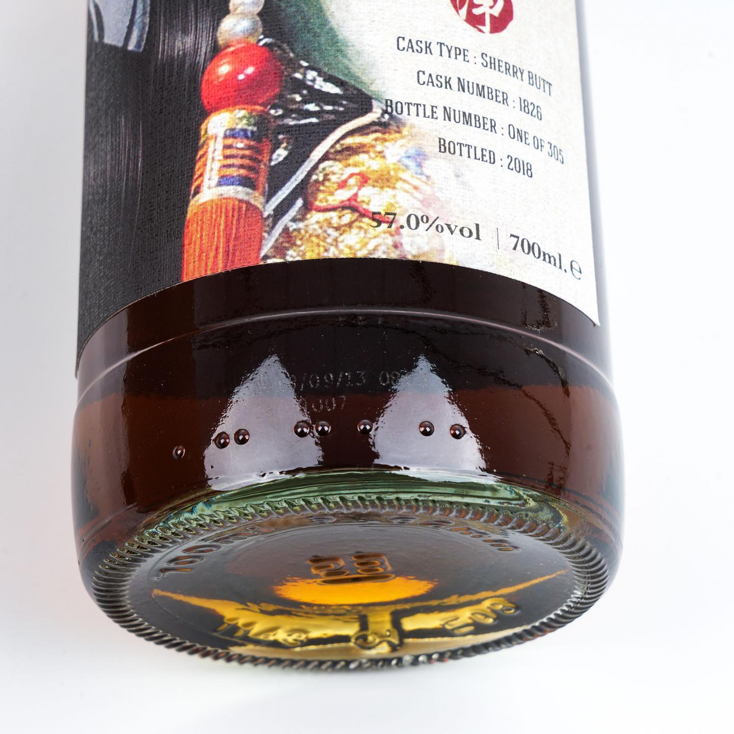 Bunnahabhain 布纳哈本 2003-2018 Or sileis 净 京剧脸谱